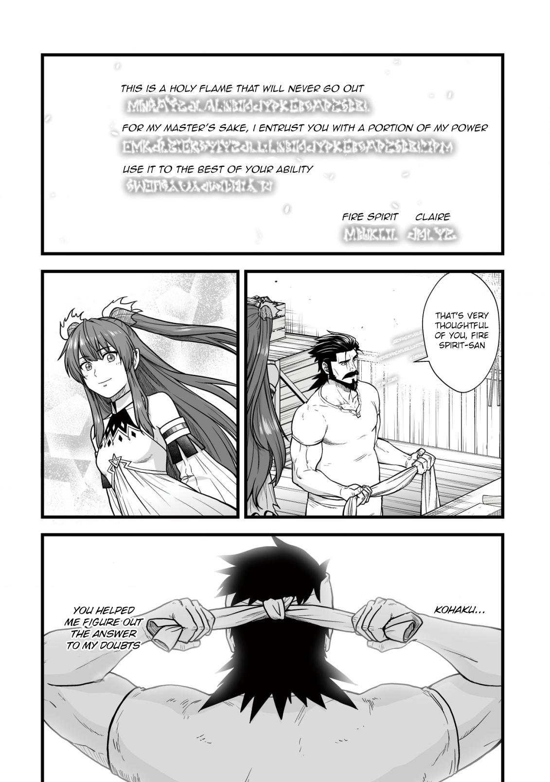 Yuiitsu Muni no Saikyou Tamer: Kuni no Subete no Guild de Monzenbarai sareta kara, Takoku ni Itte Slow Life shimasu Chap 12 - Next Chap 13
