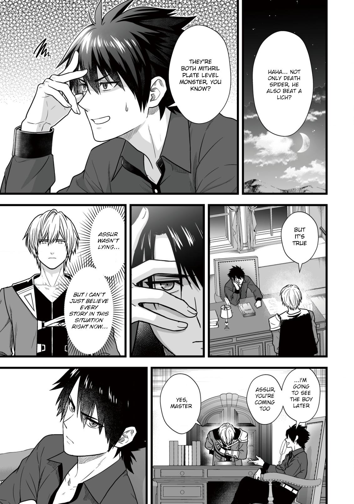 Yuiitsu Muni no Saikyou Tamer: Kuni no Subete no Guild de Monzenbarai sareta kara, Takoku ni Itte Slow Life shimasu Chap 12 - Next Chap 13