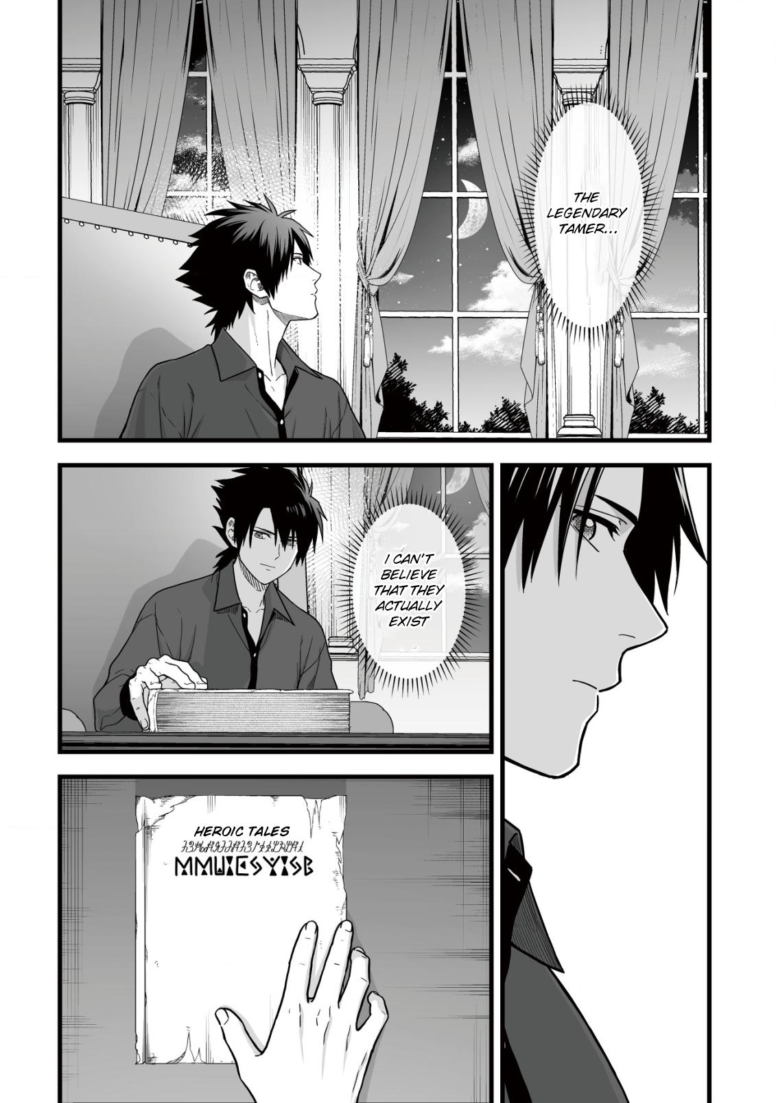 Yuiitsu Muni no Saikyou Tamer: Kuni no Subete no Guild de Monzenbarai sareta kara, Takoku ni Itte Slow Life shimasu Chap 12 - Next Chap 13