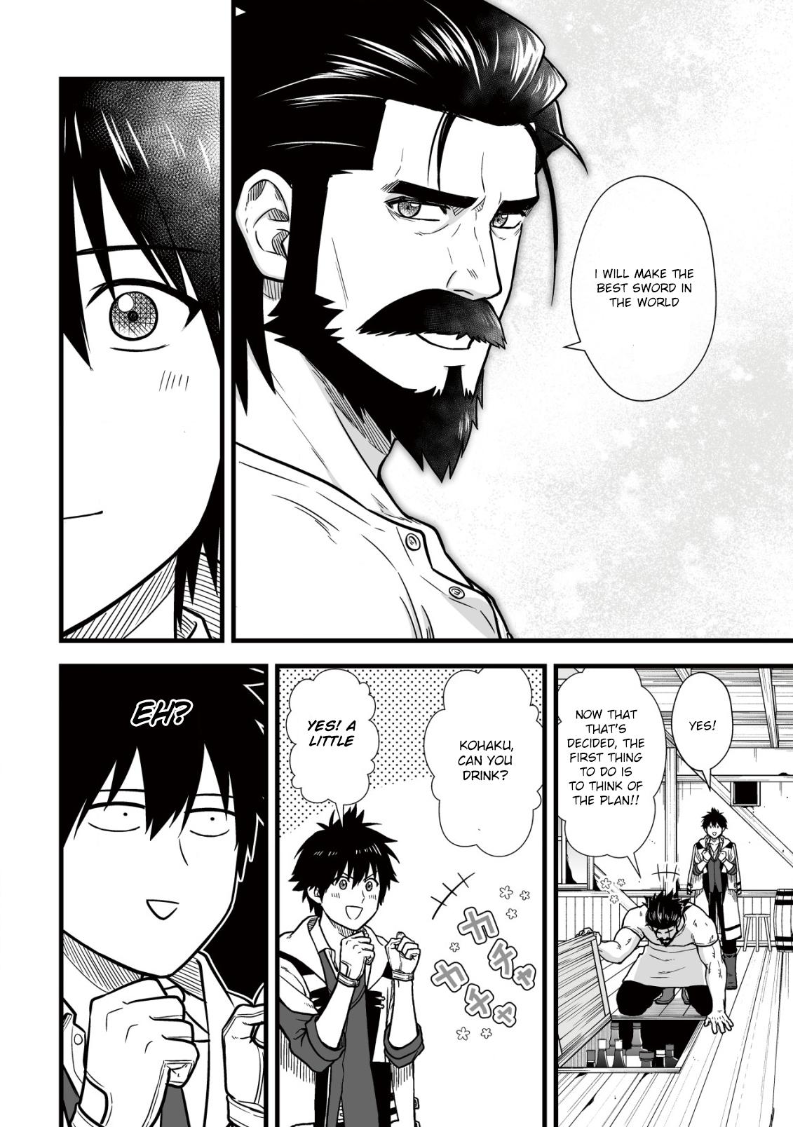 Yuiitsu Muni no Saikyou Tamer: Kuni no Subete no Guild de Monzenbarai sareta kara, Takoku ni Itte Slow Life shimasu Chap 12 - Next Chap 13