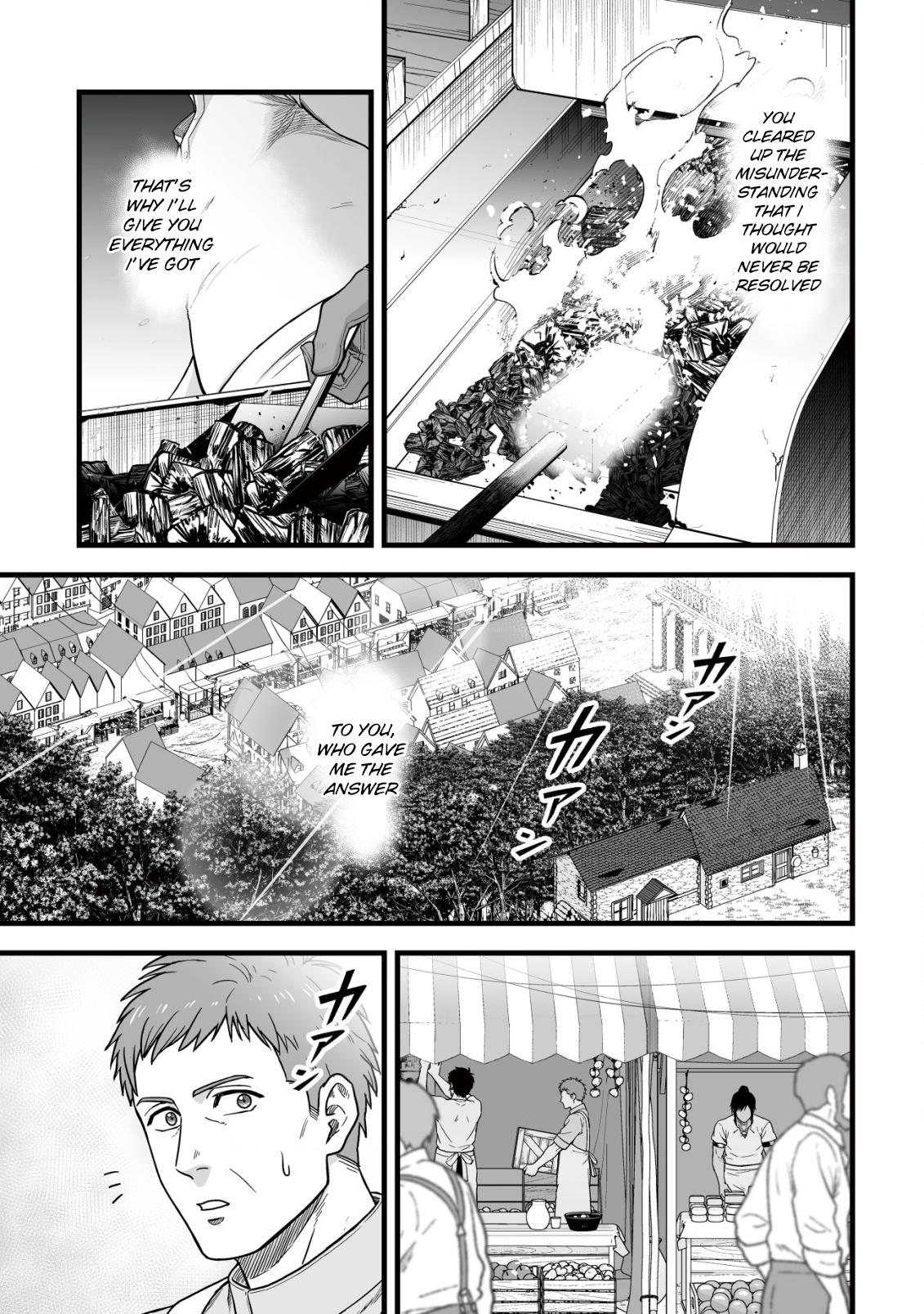 Yuiitsu Muni no Saikyou Tamer: Kuni no Subete no Guild de Monzenbarai sareta kara, Takoku ni Itte Slow Life shimasu Chap 12 - Next Chap 13