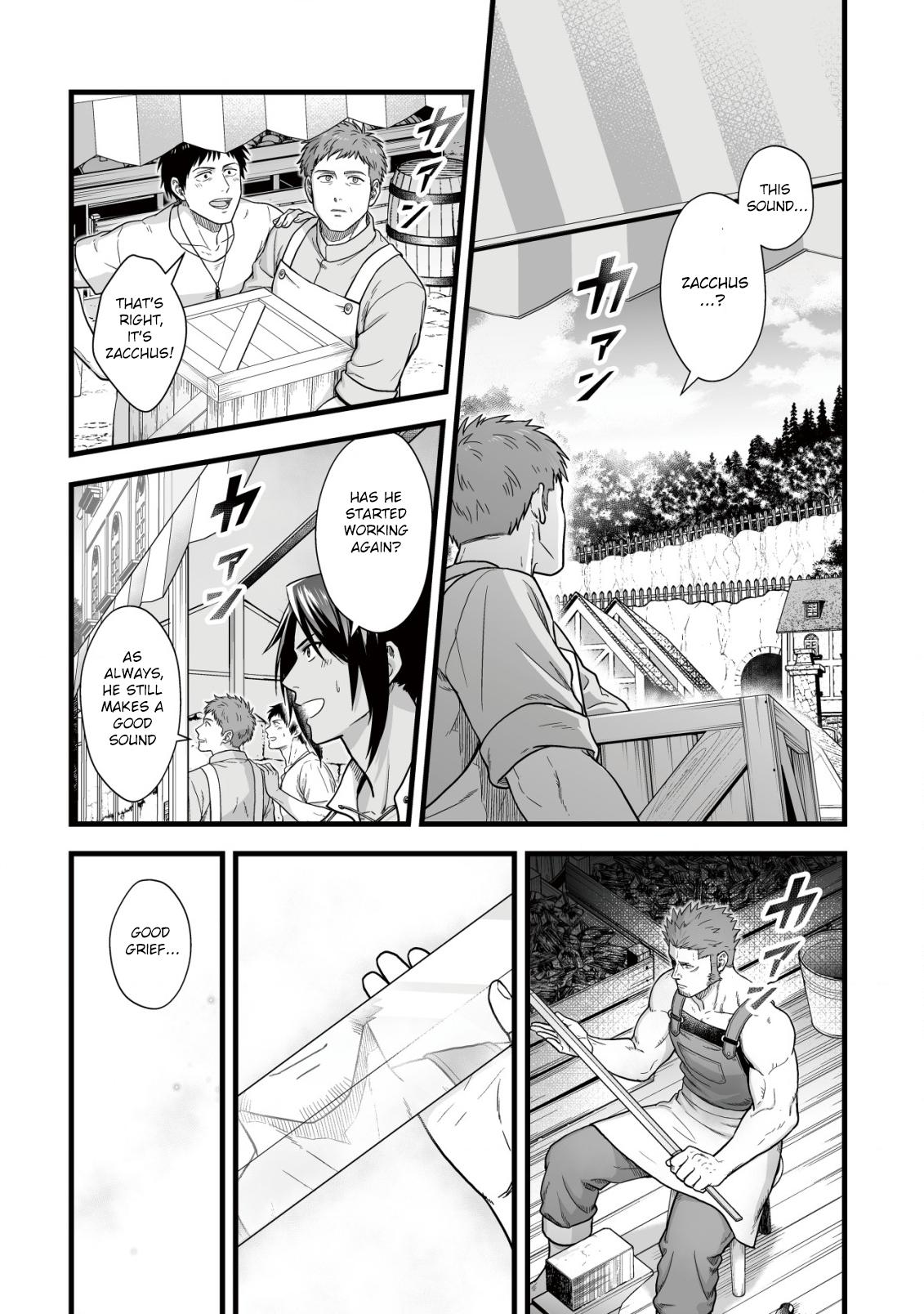 Yuiitsu Muni no Saikyou Tamer: Kuni no Subete no Guild de Monzenbarai sareta kara, Takoku ni Itte Slow Life shimasu Chap 12 - Next Chap 13