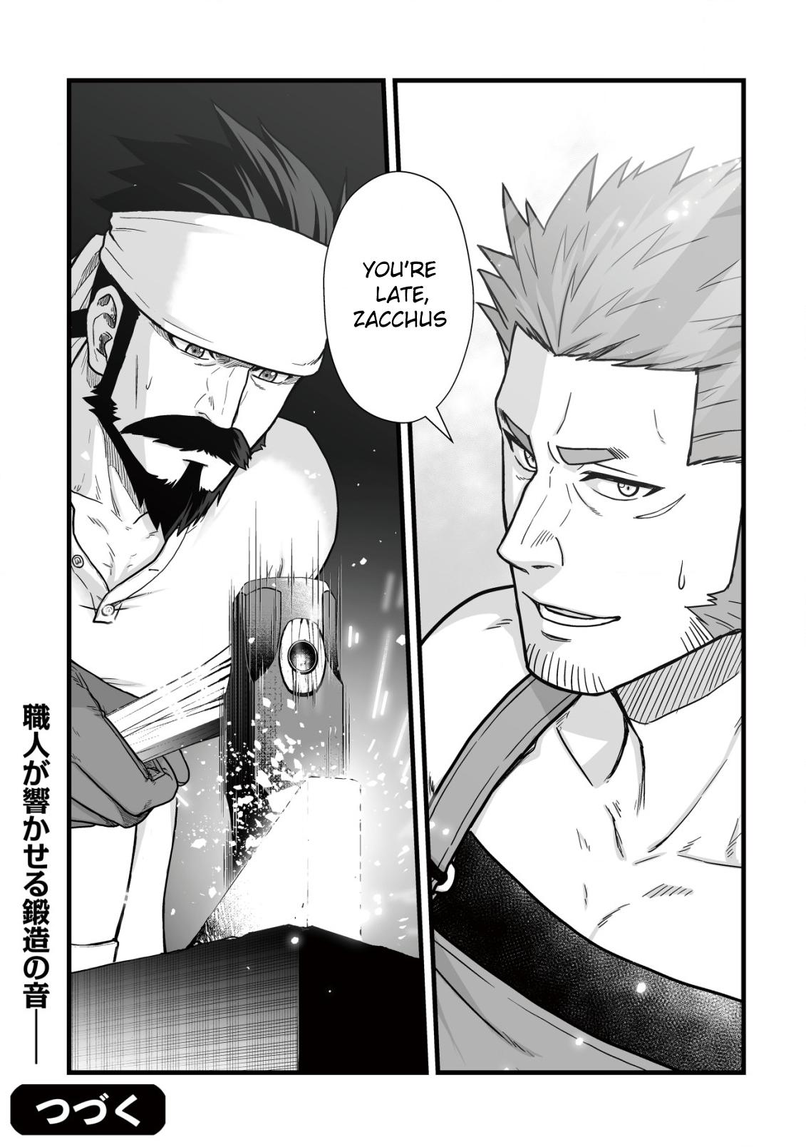 Yuiitsu Muni no Saikyou Tamer: Kuni no Subete no Guild de Monzenbarai sareta kara, Takoku ni Itte Slow Life shimasu Chap 12 - Next Chap 13