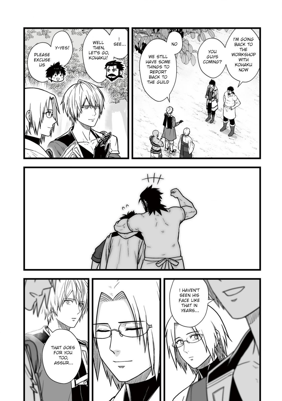 Yuiitsu Muni no Saikyou Tamer: Kuni no Subete no Guild de Monzenbarai sareta kara, Takoku ni Itte Slow Life shimasu Chap 12 - Next Chap 13