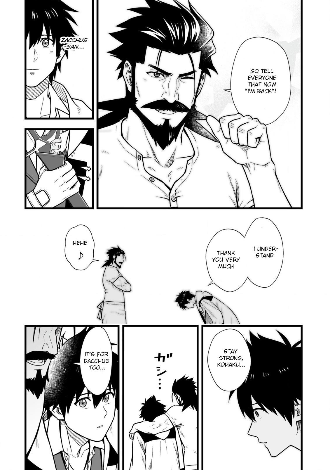 Yuiitsu Muni no Saikyou Tamer: Kuni no Subete no Guild de Monzenbarai sareta kara, Takoku ni Itte Slow Life shimasu Chap 13 - Next Chap 14