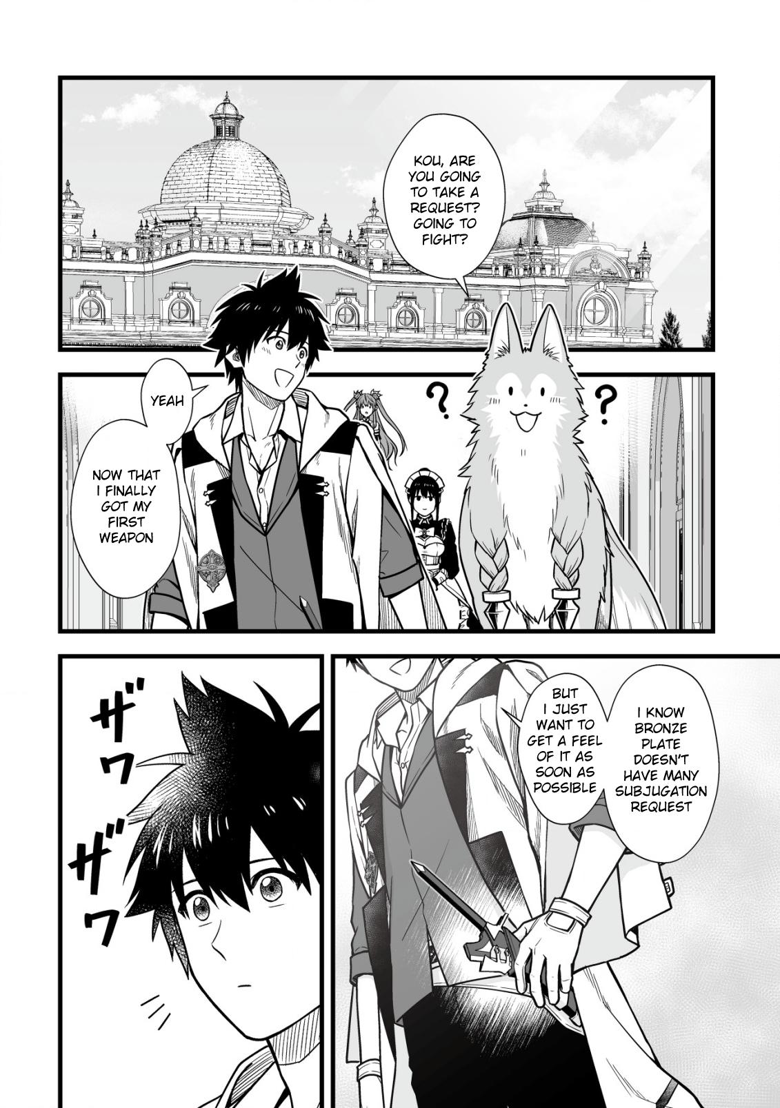 Yuiitsu Muni no Saikyou Tamer: Kuni no Subete no Guild de Monzenbarai sareta kara, Takoku ni Itte Slow Life shimasu Chap 13 - Next Chap 14