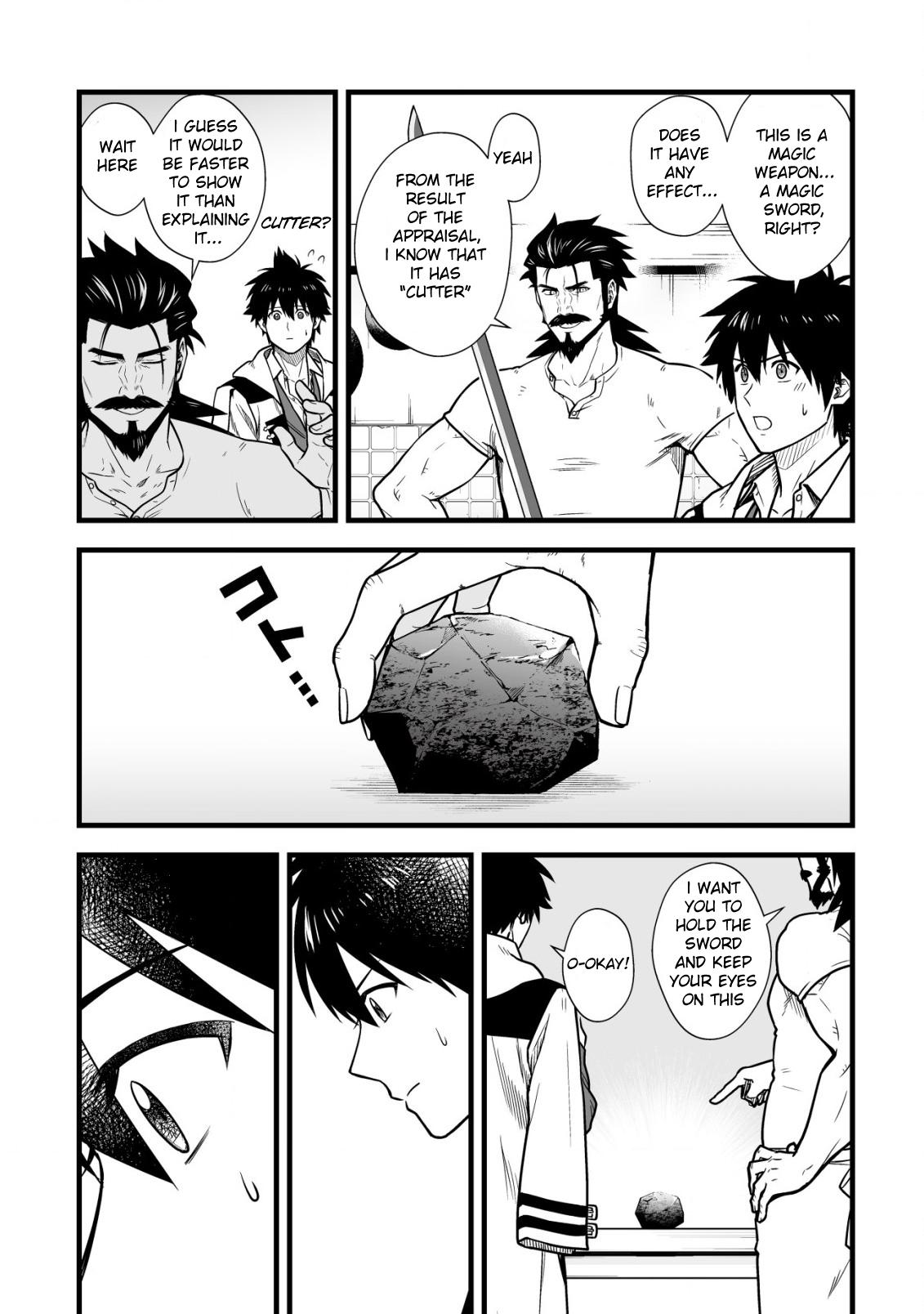 Yuiitsu Muni no Saikyou Tamer: Kuni no Subete no Guild de Monzenbarai sareta kara, Takoku ni Itte Slow Life shimasu Chap 13 - Next Chap 14