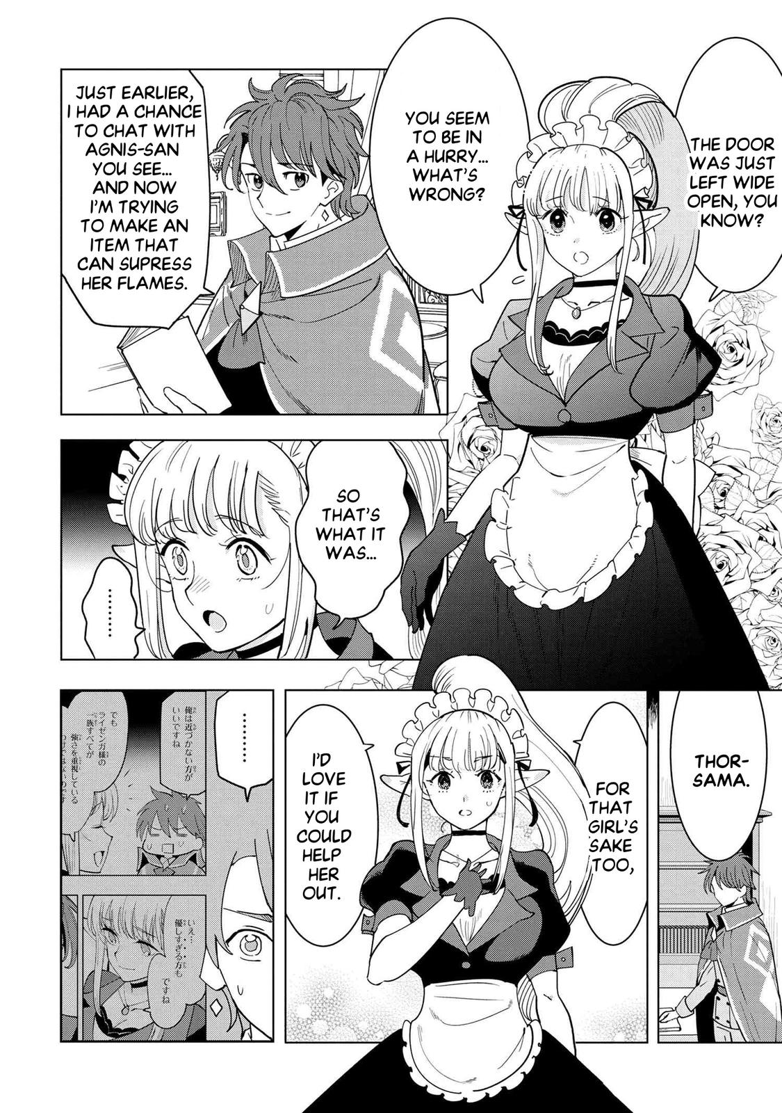 Souzou Renkinjutsushi wa Jiyuu wo Ouka suru Chap 7.3 - Next Chap 8.3