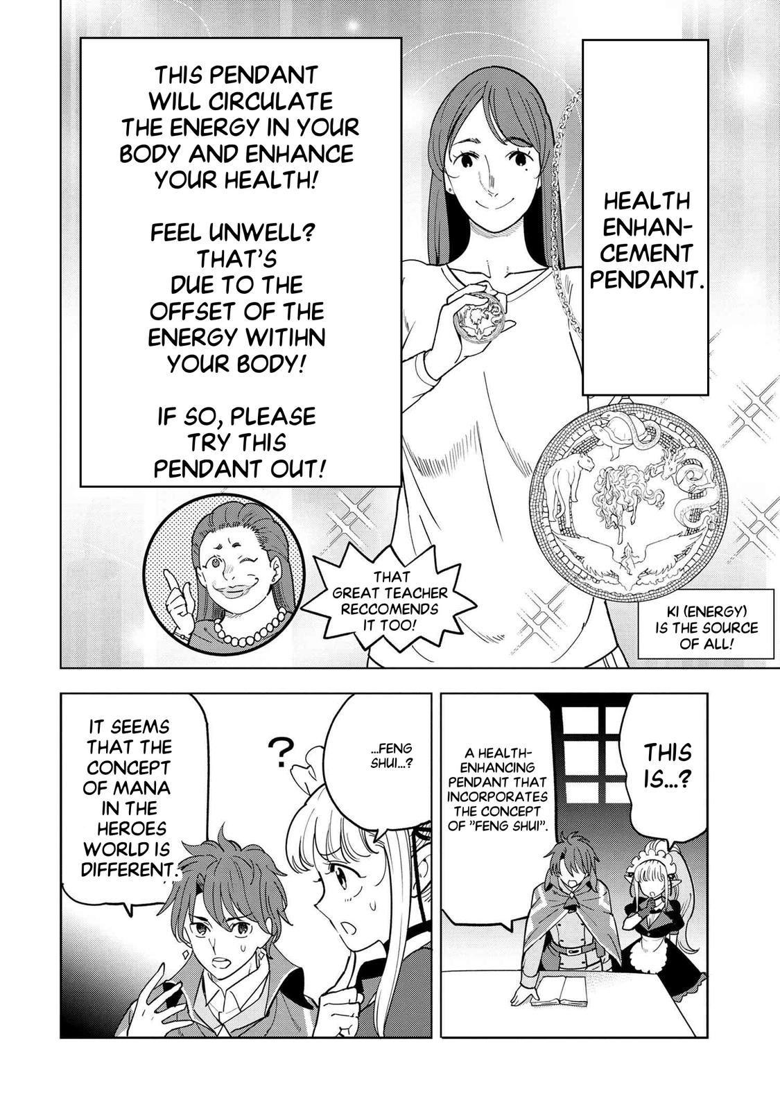 Souzou Renkinjutsushi wa Jiyuu wo Ouka suru Chap 7.3 - Next Chap 8.3