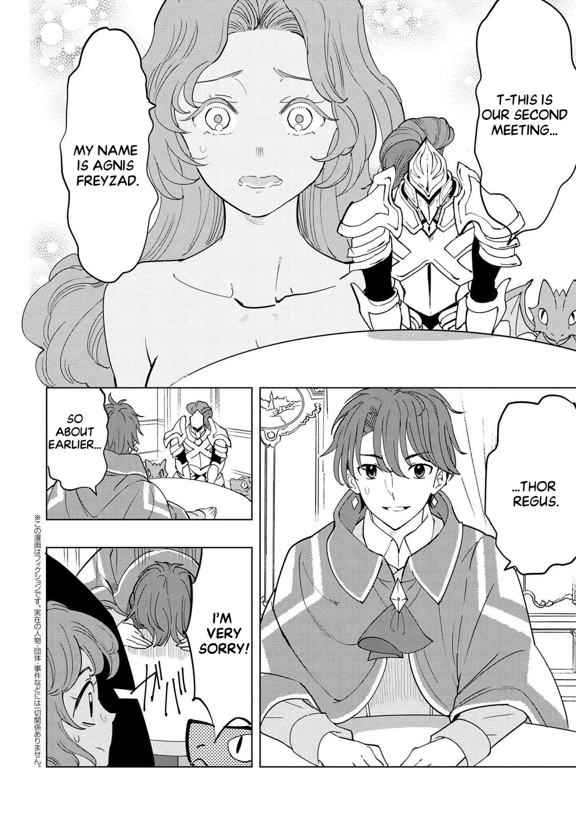 Souzou Renkinjutsushi wa Jiyuu wo Ouka suru Chap 7.2 - Next Chap 8.2