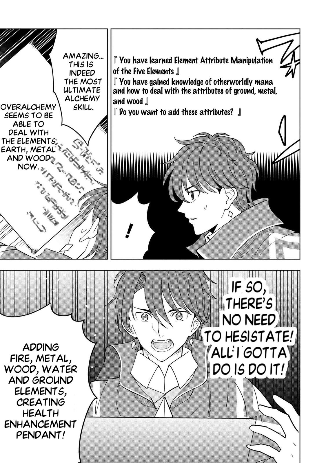 Souzou Renkinjutsushi wa Jiyuu wo Ouka suru Chap 7.4 - Next Chap 8.4