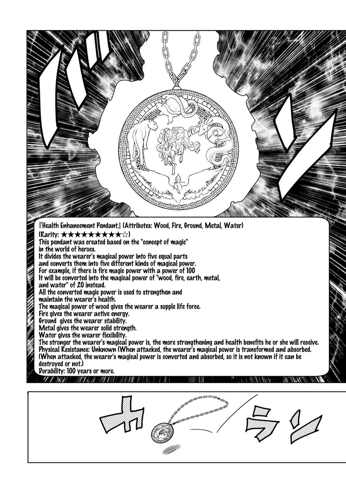 Souzou Renkinjutsushi wa Jiyuu wo Ouka suru Chap 7.4 - Next Chap 8.4