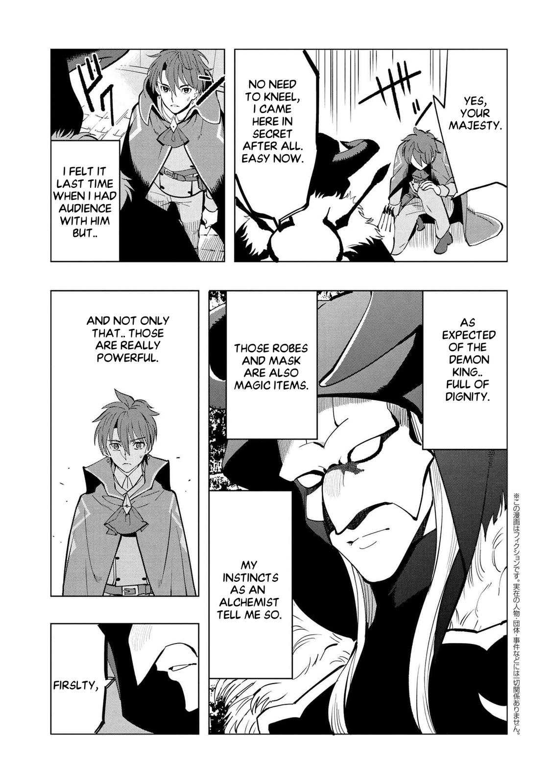 Souzou Renkinjutsushi wa Jiyuu wo Ouka suru Chap 4.3 - Next Chap 5.3