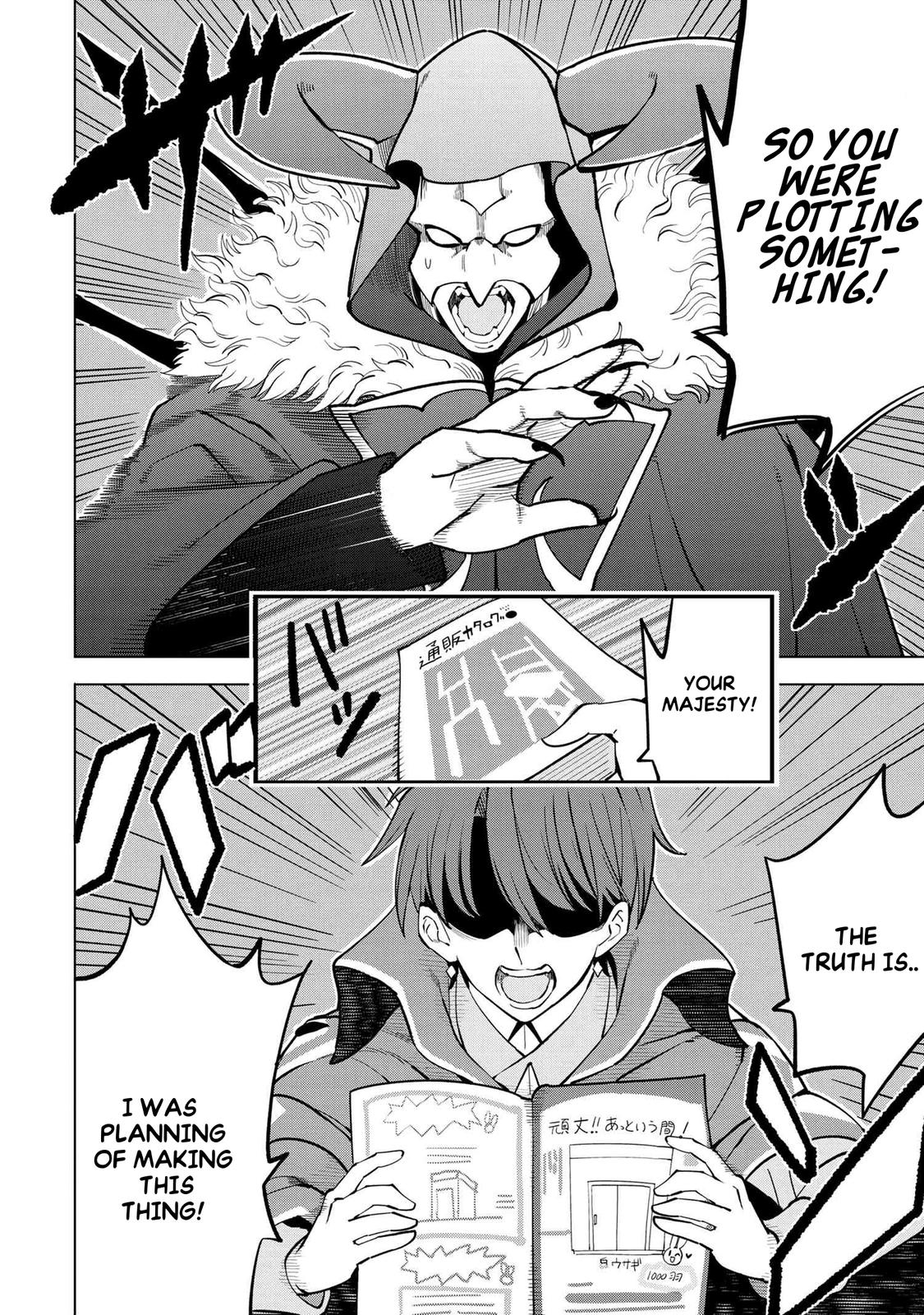 Souzou Renkinjutsushi wa Jiyuu wo Ouka suru Chap 4.3 - Next Chap 5.3