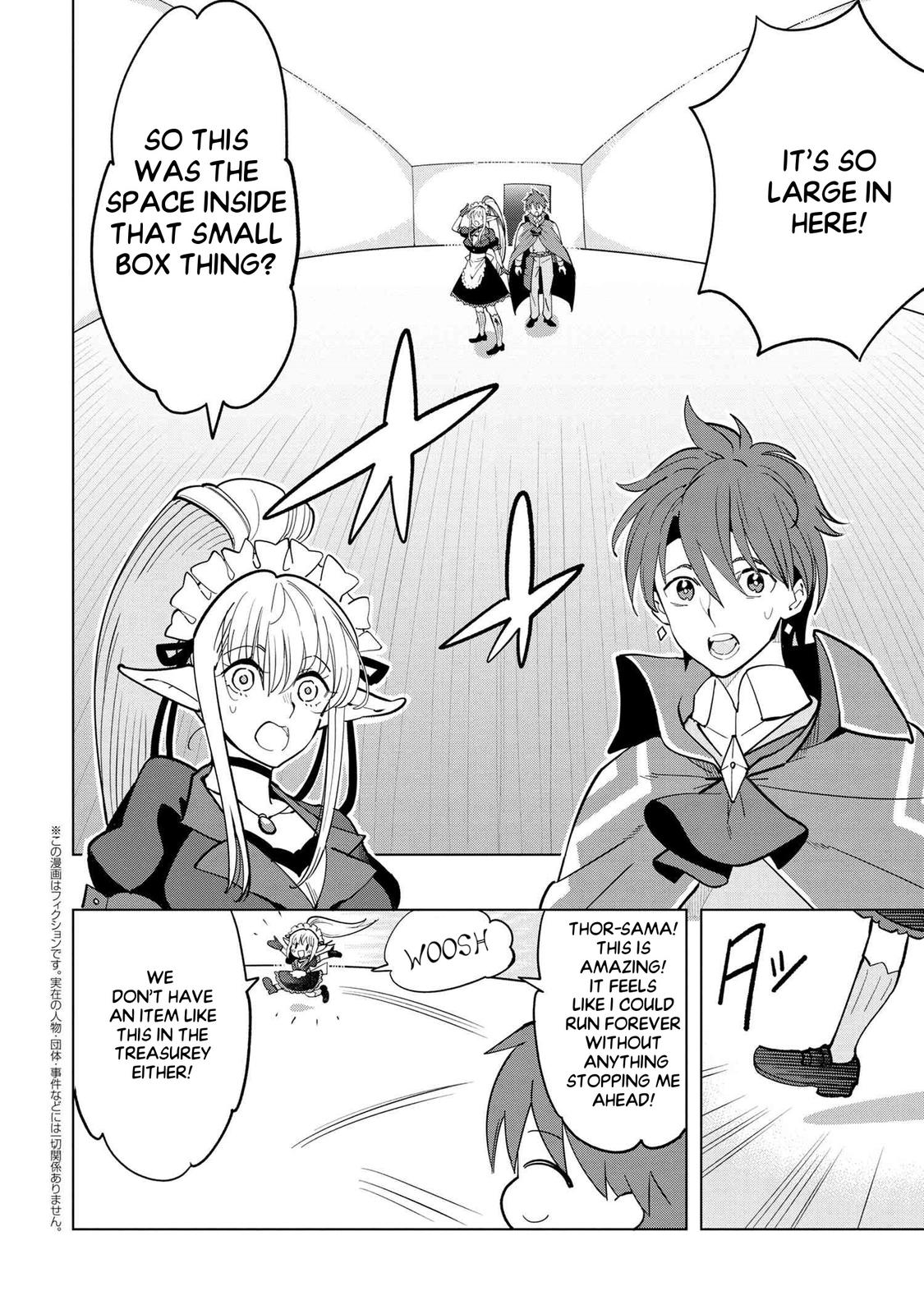 Souzou Renkinjutsushi wa Jiyuu wo Ouka suru Chap 4.5 - Next Chap 5.5
