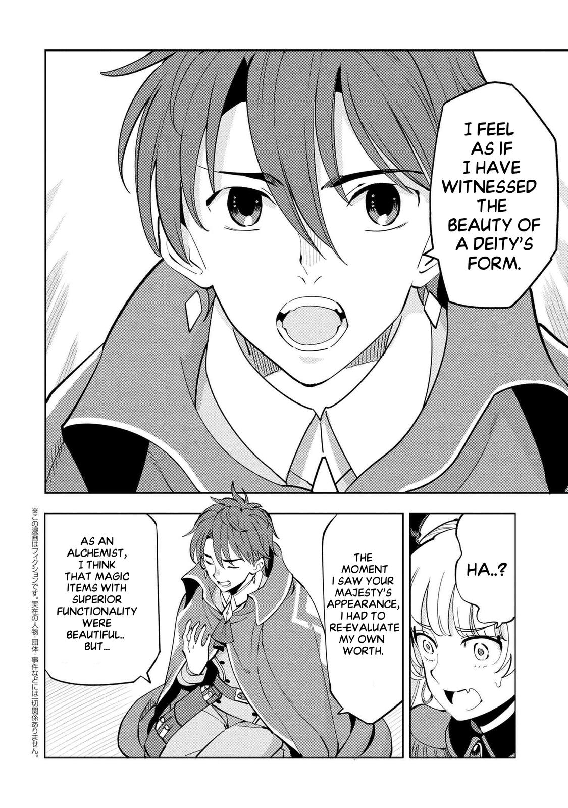 Souzou Renkinjutsushi wa Jiyuu wo Ouka suru Chap 5.2 - Next Chap 6.2