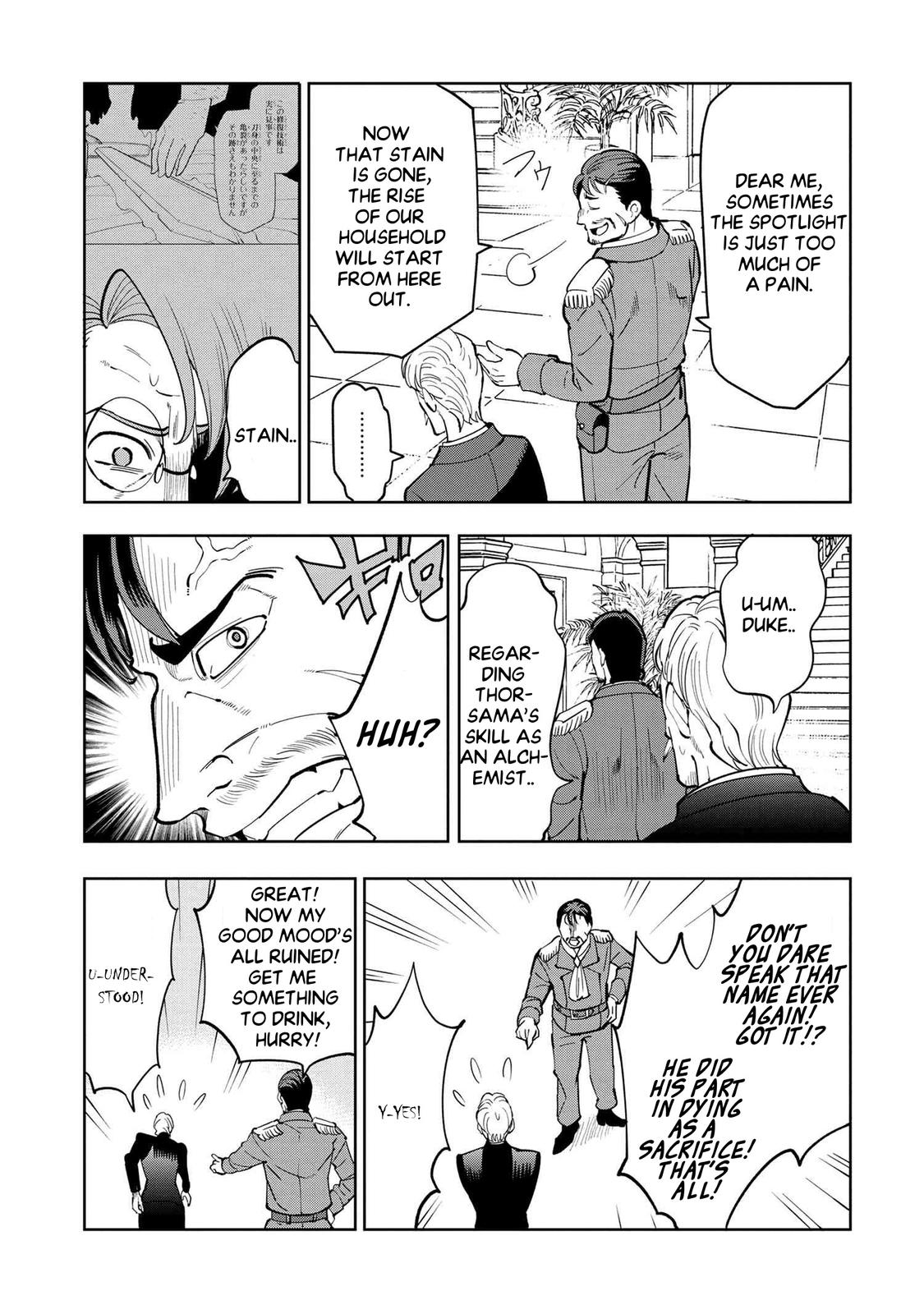 Souzou Renkinjutsushi wa Jiyuu wo Ouka suru Chap 6.1 - Next Chap 7.1