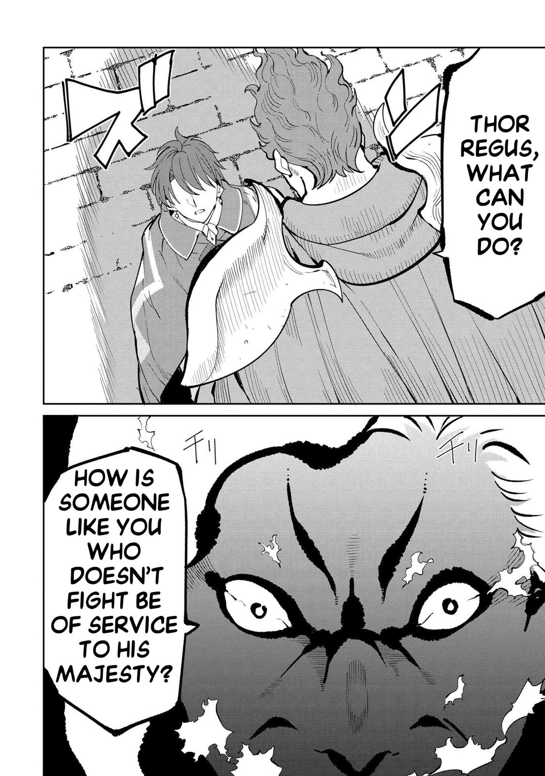 Souzou Renkinjutsushi wa Jiyuu wo Ouka suru Chap 6.4 - Next Chap 7.4