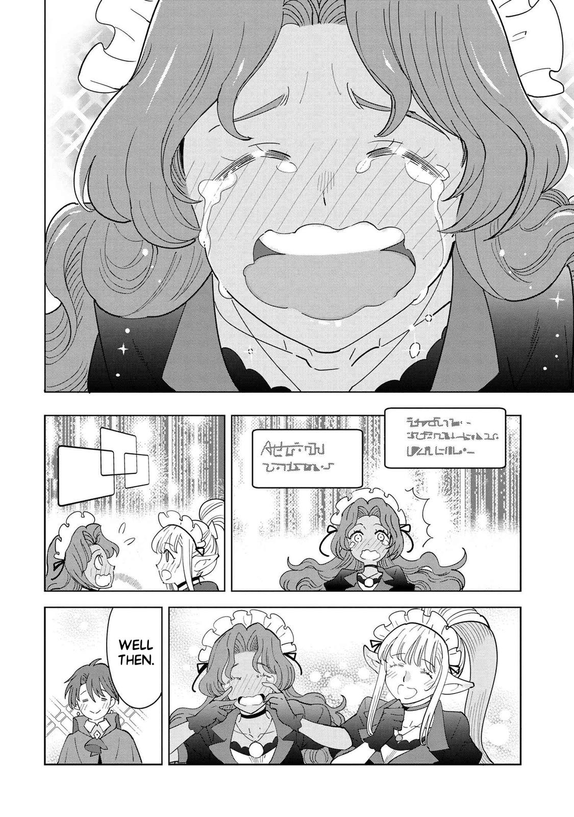 Souzou Renkinjutsushi wa Jiyuu wo Ouka suru Chap 8.3 - Next Chap 9.3