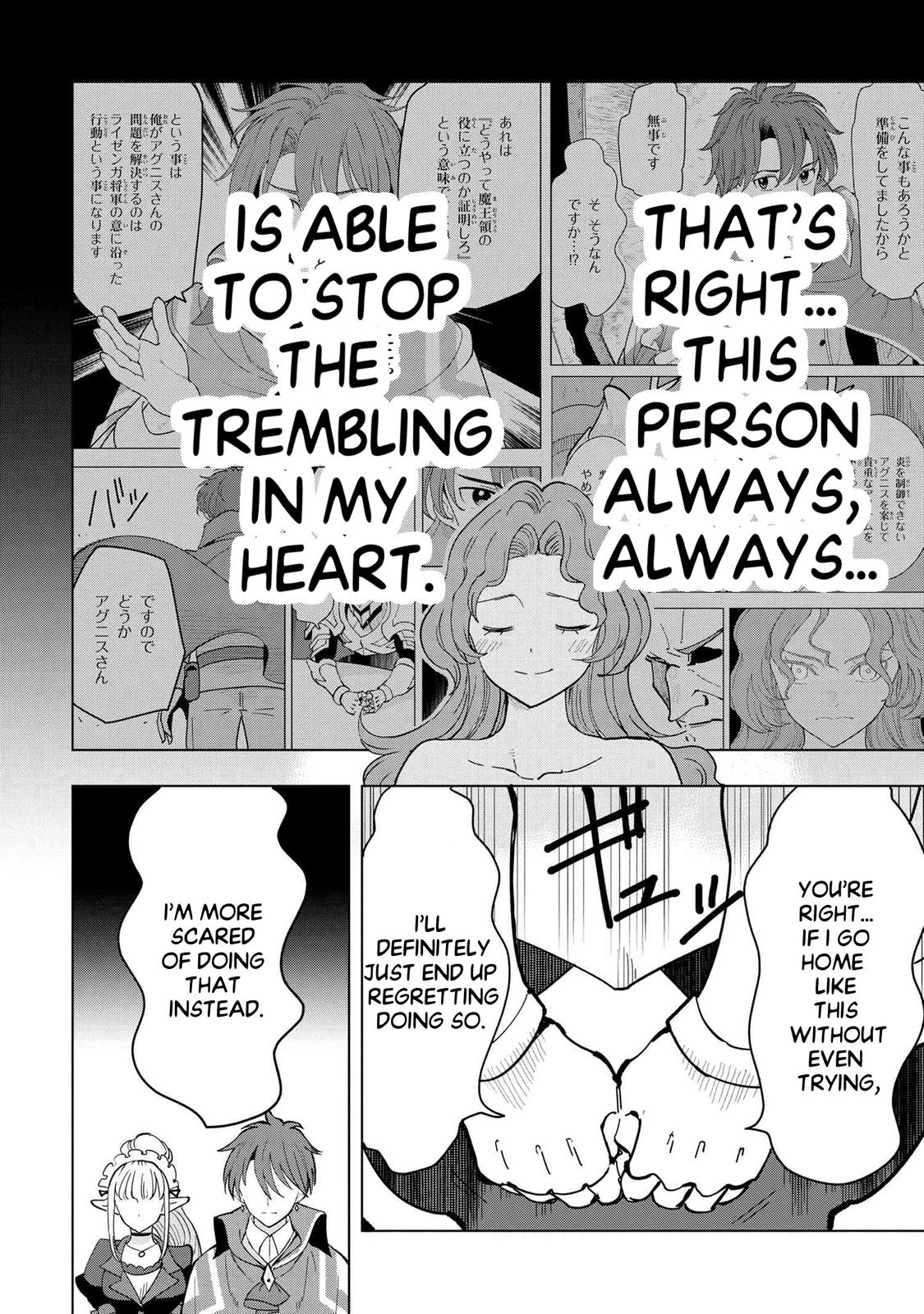 Souzou Renkinjutsushi wa Jiyuu wo Ouka suru Chap 8.1 - Next Chap 9.1