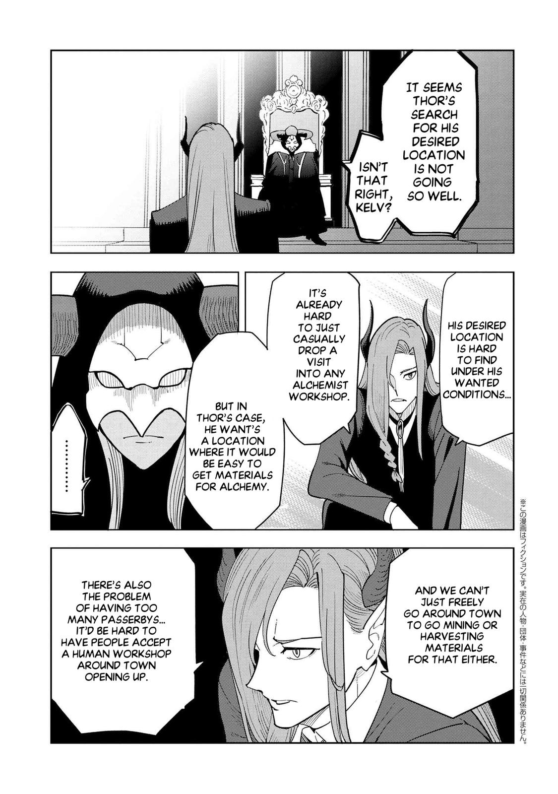 Souzou Renkinjutsushi wa Jiyuu wo Ouka suru Chap 8.1 - Next Chap 9.1