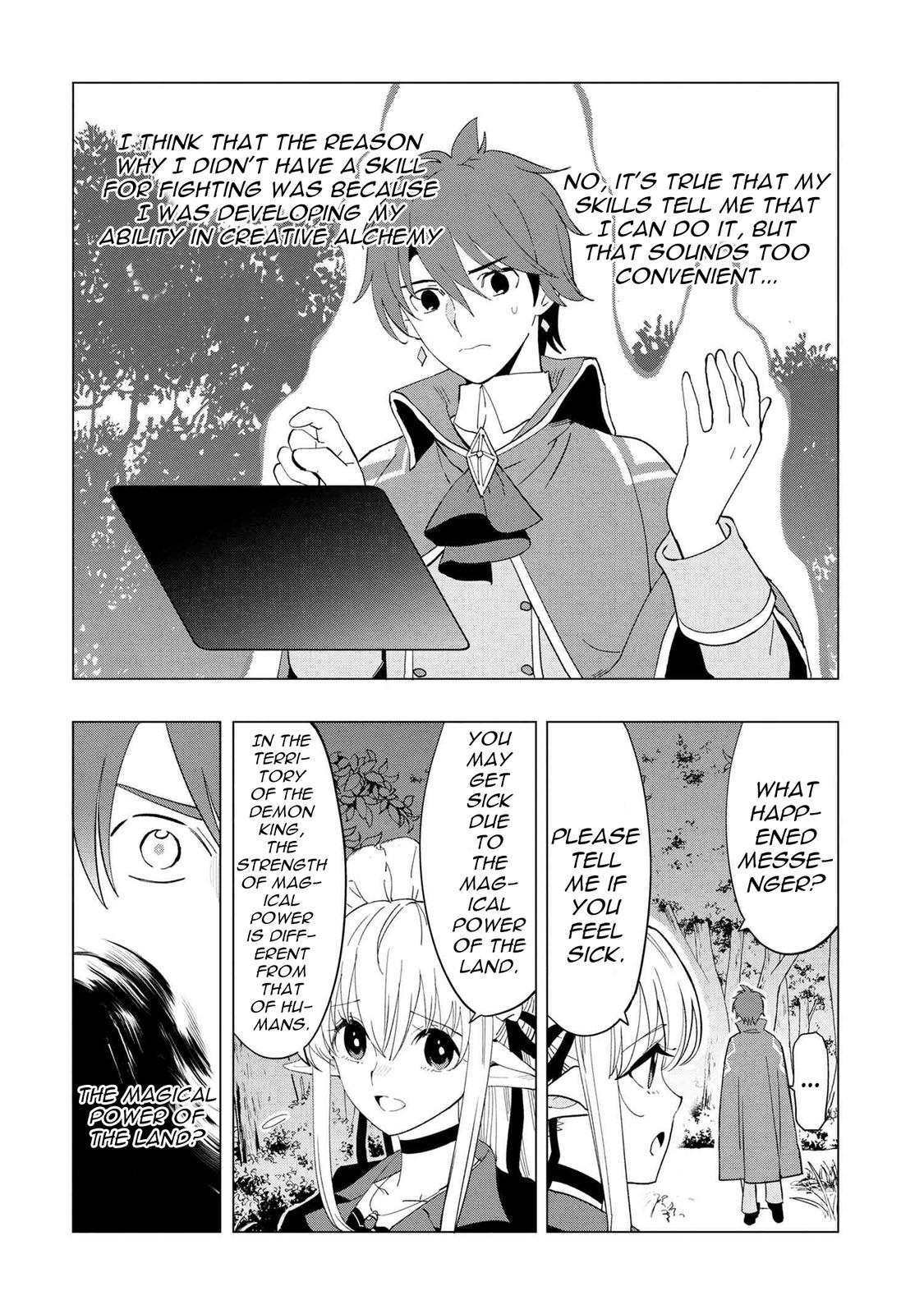 Souzou Renkinjutsushi wa Jiyuu wo Ouka suru Chap 1.3 - Next Chap 2.3