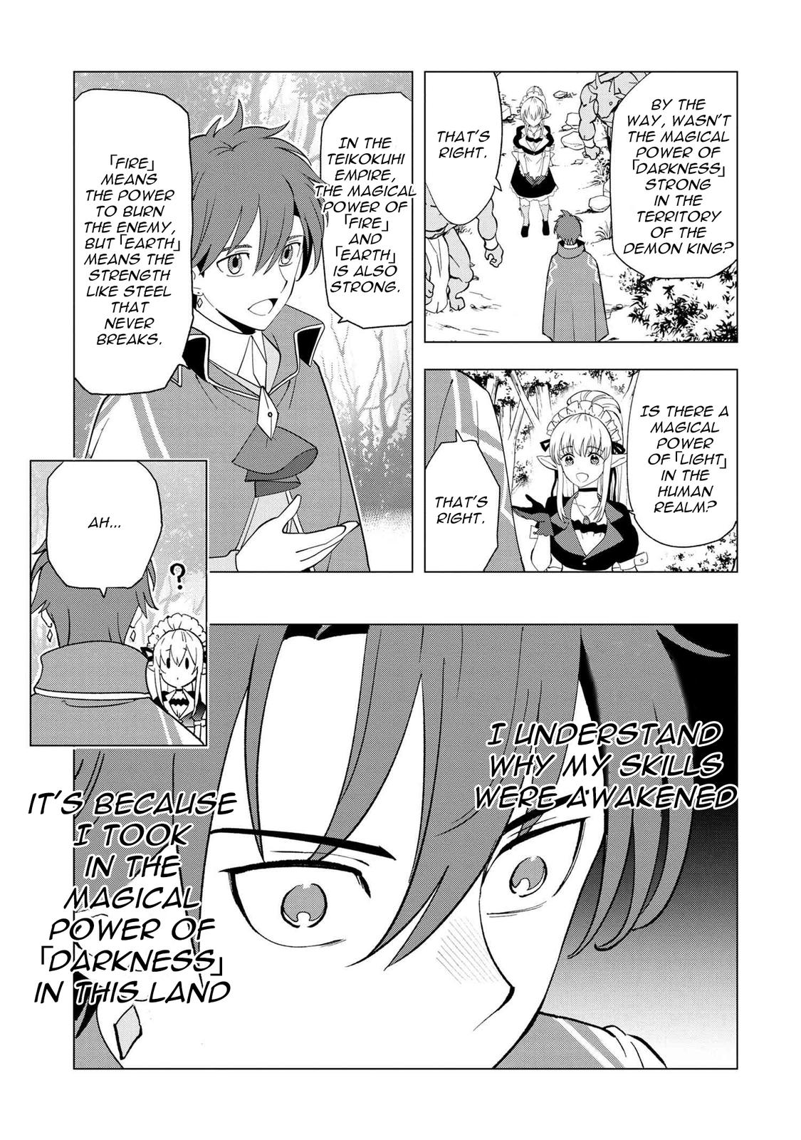 Souzou Renkinjutsushi wa Jiyuu wo Ouka suru Chap 1.3 - Next Chap 2.3