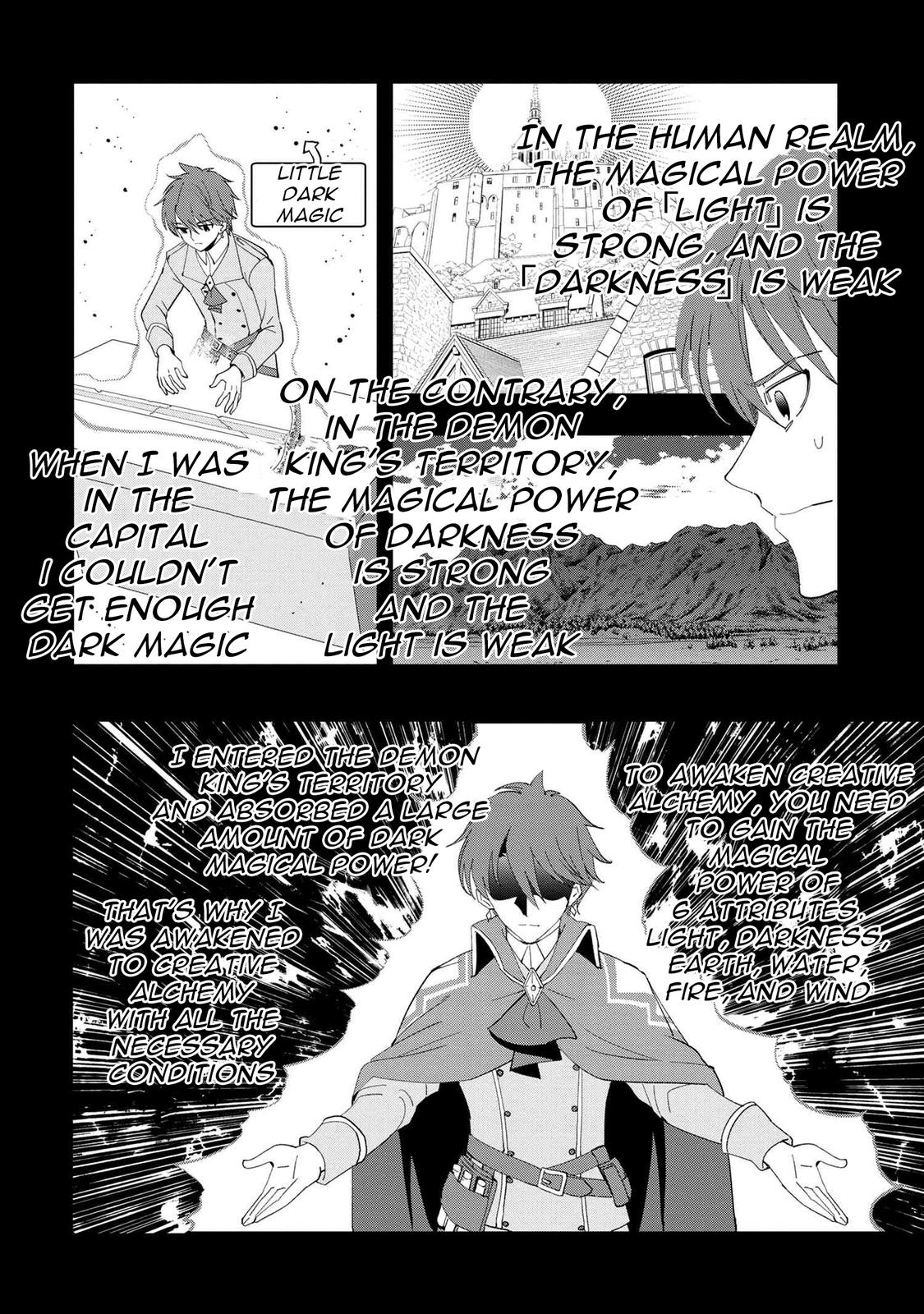 Souzou Renkinjutsushi wa Jiyuu wo Ouka suru Chap 1.3 - Next Chap 2.3