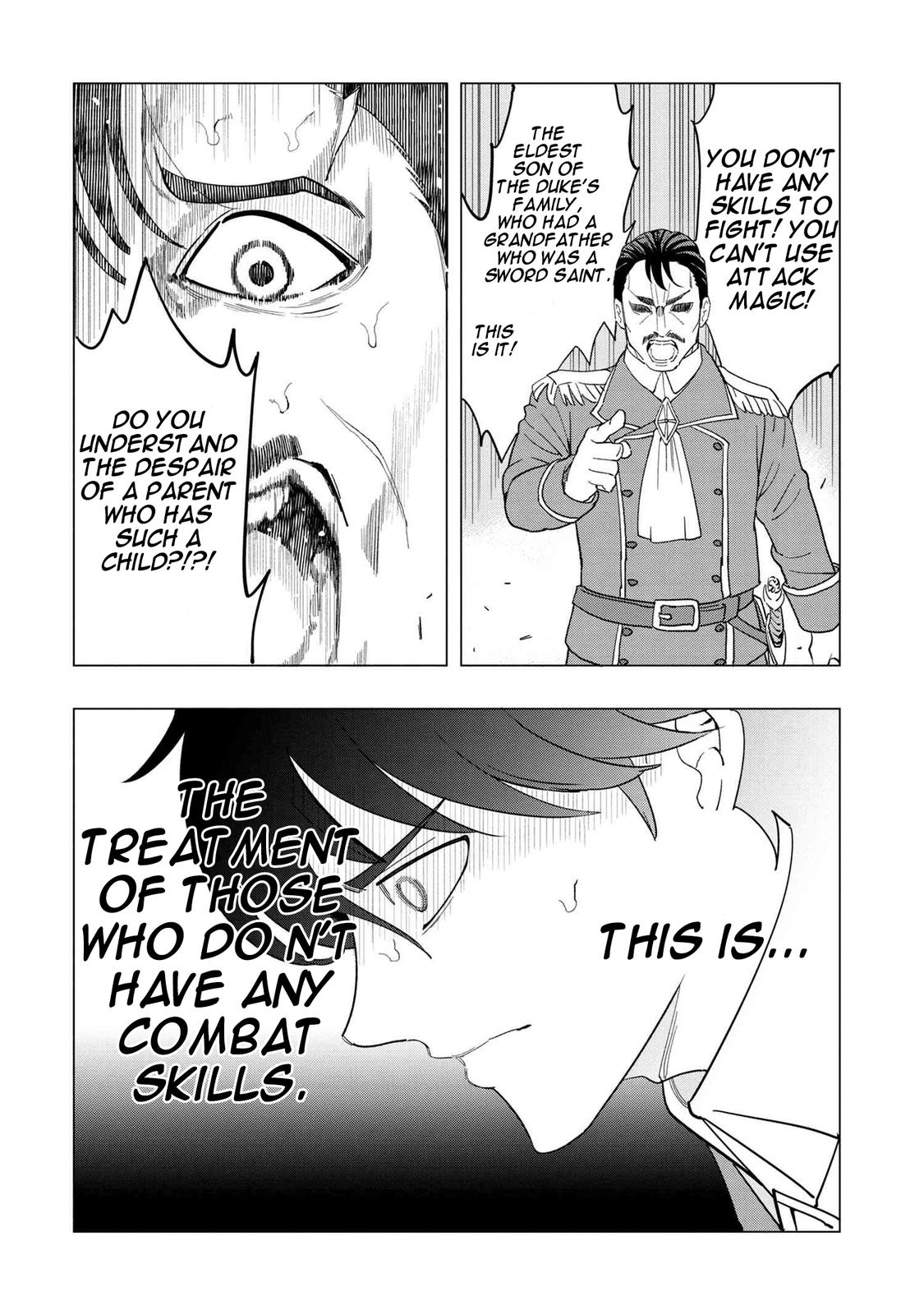 Souzou Renkinjutsushi wa Jiyuu wo Ouka suru Chap 1.1 - Next Chap 2.1