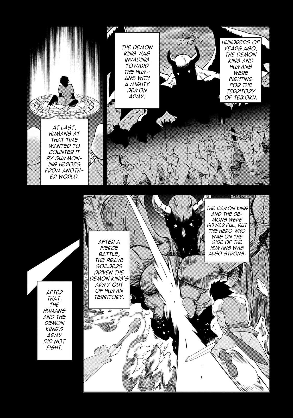 Souzou Renkinjutsushi wa Jiyuu wo Ouka suru Chap 1.1 - Next Chap 2.1