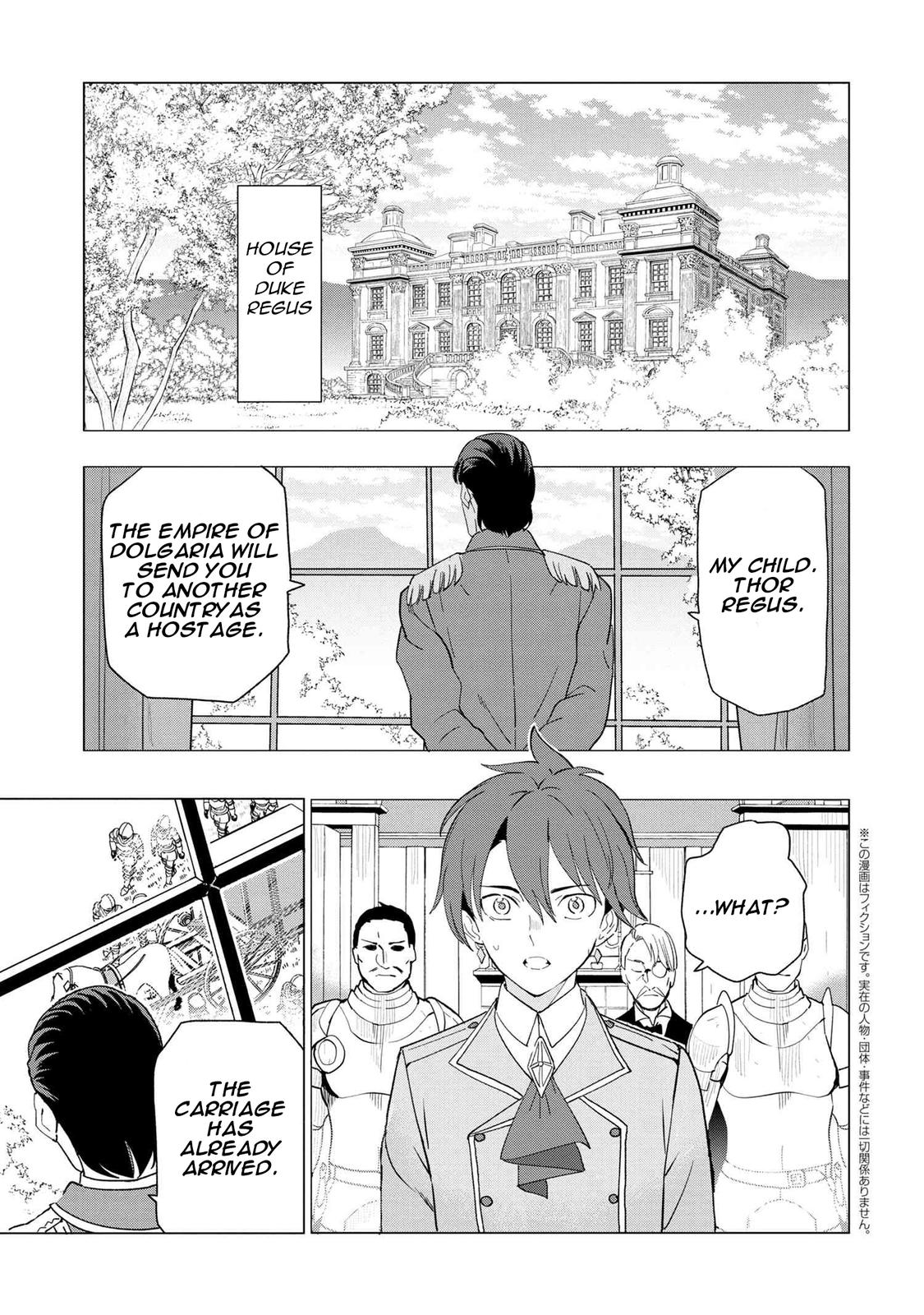 Souzou Renkinjutsushi wa Jiyuu wo Ouka suru Chap 1.1 - Next Chap 2.1