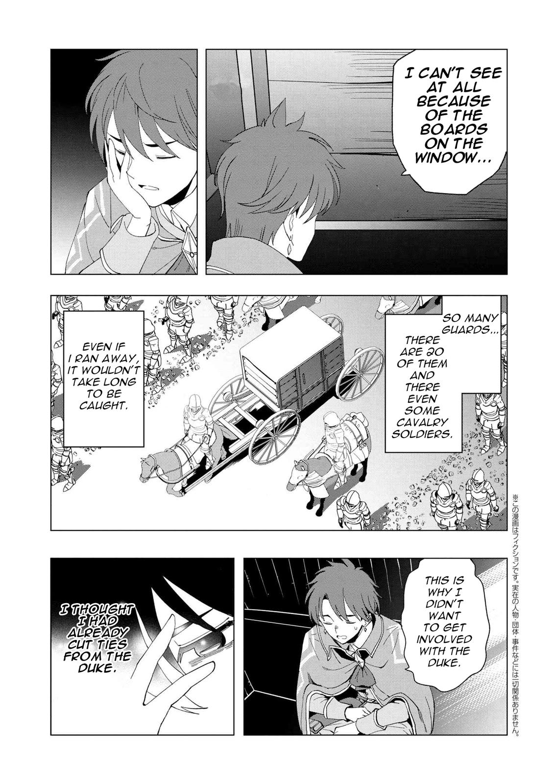 Souzou Renkinjutsushi wa Jiyuu wo Ouka suru Chap 1.2 - Next Chap 2.2