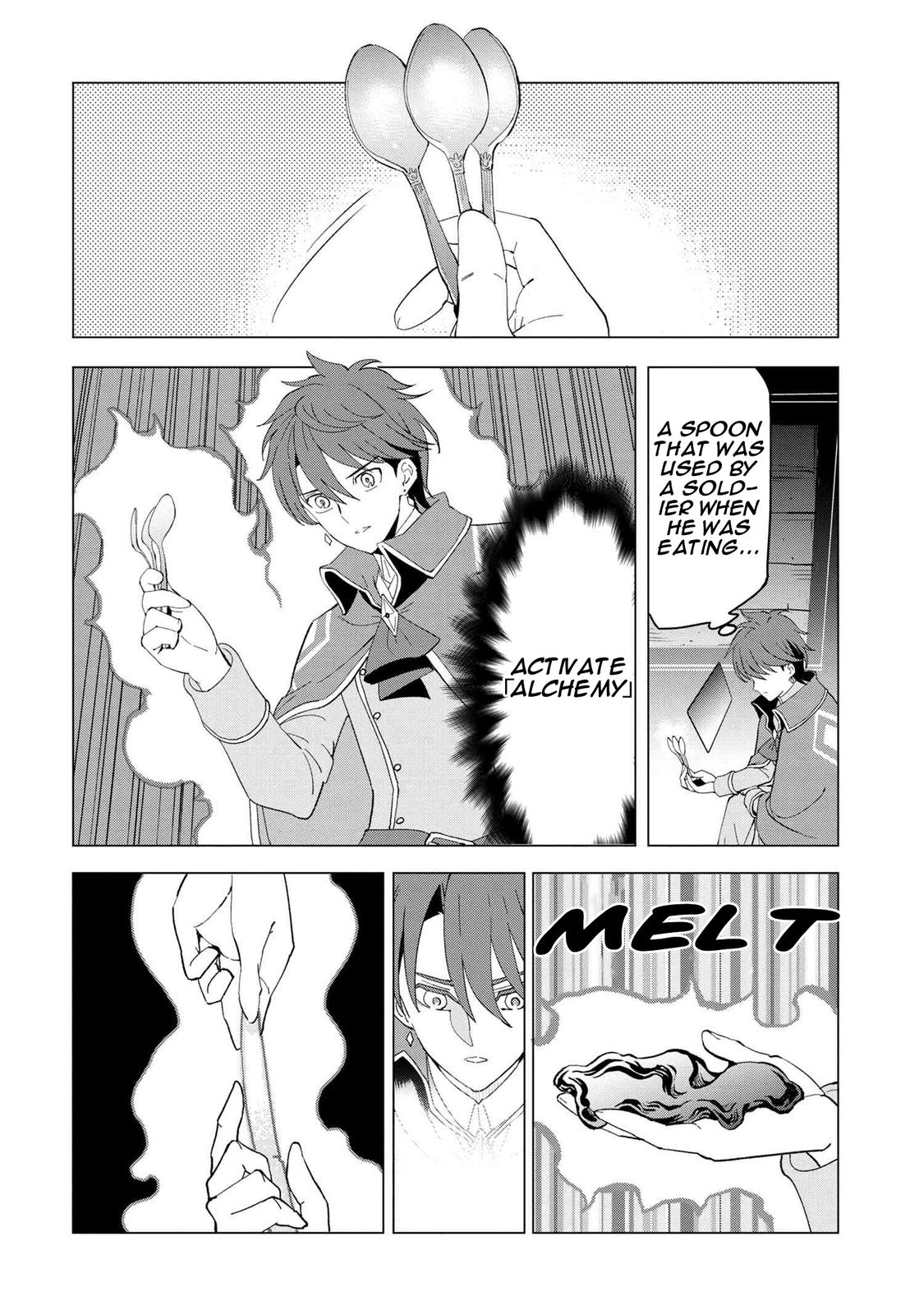 Souzou Renkinjutsushi wa Jiyuu wo Ouka suru Chap 1.2 - Next Chap 2.2