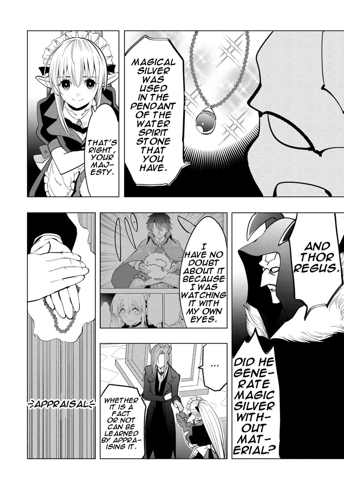 Souzou Renkinjutsushi wa Jiyuu wo Ouka suru Chap 2.3 - Next Chap 3.3