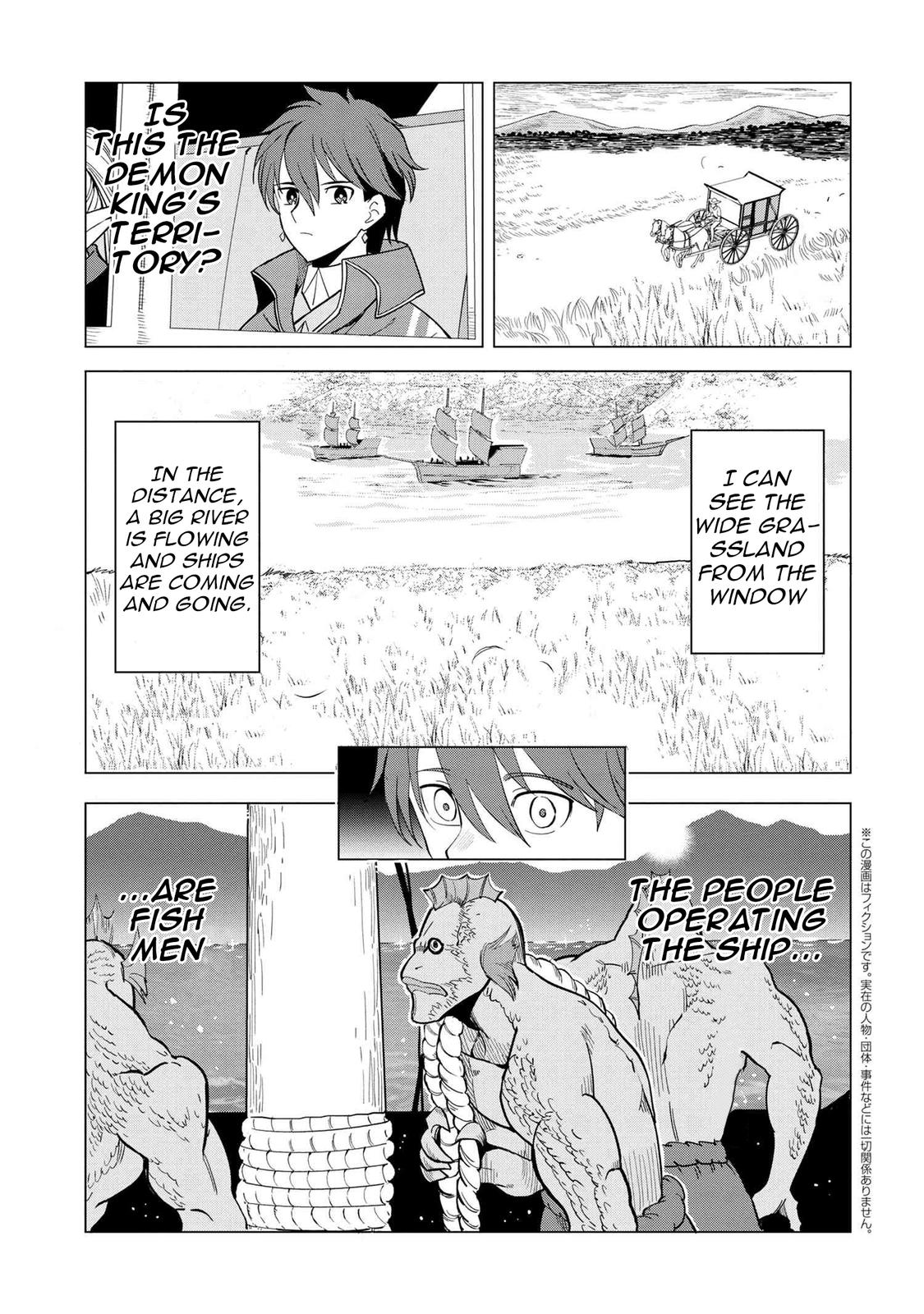 Souzou Renkinjutsushi wa Jiyuu wo Ouka suru Chap 2.1 - Next Chap 3.1