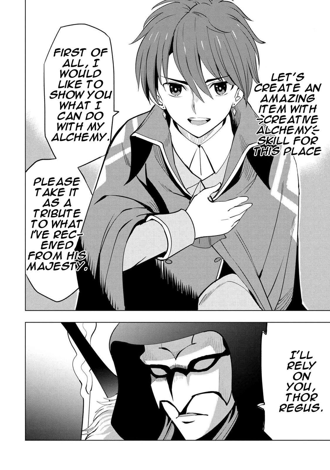 Souzou Renkinjutsushi wa Jiyuu wo Ouka suru Chap 2.2 - Next Chap 3.2