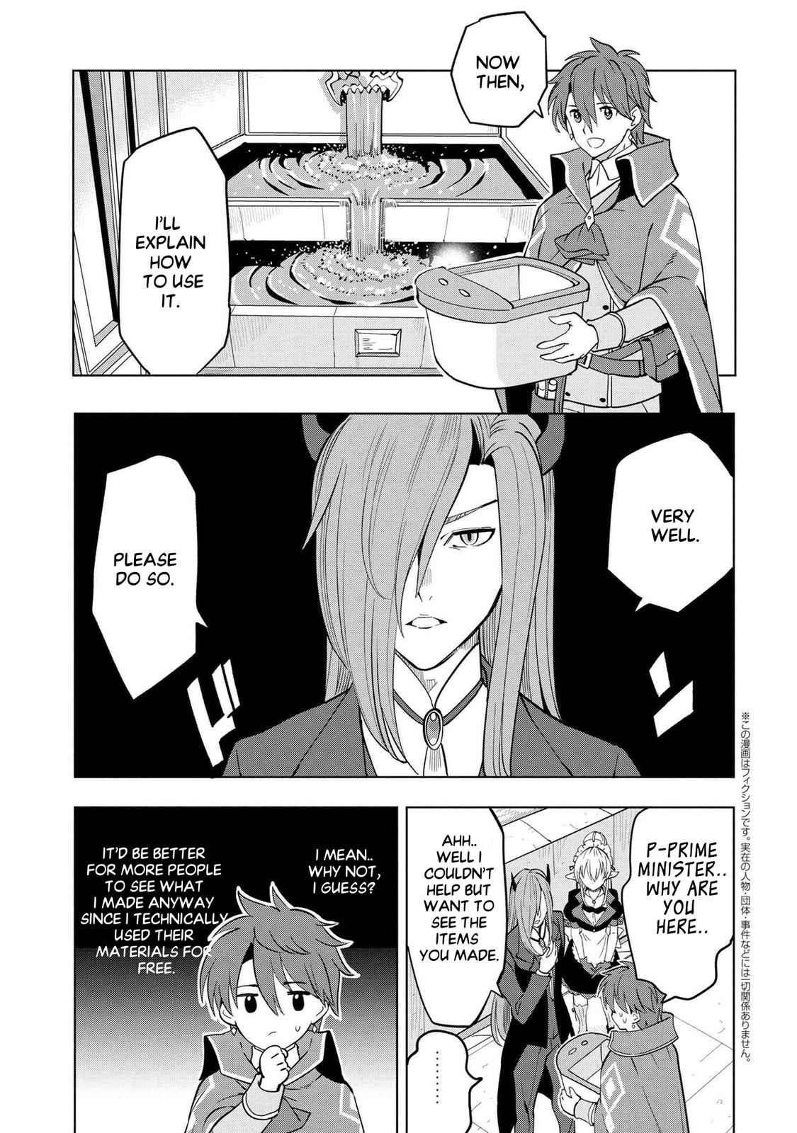 Souzou Renkinjutsushi wa Jiyuu wo Ouka suru Chap 3.3 - Next Chap 4.3