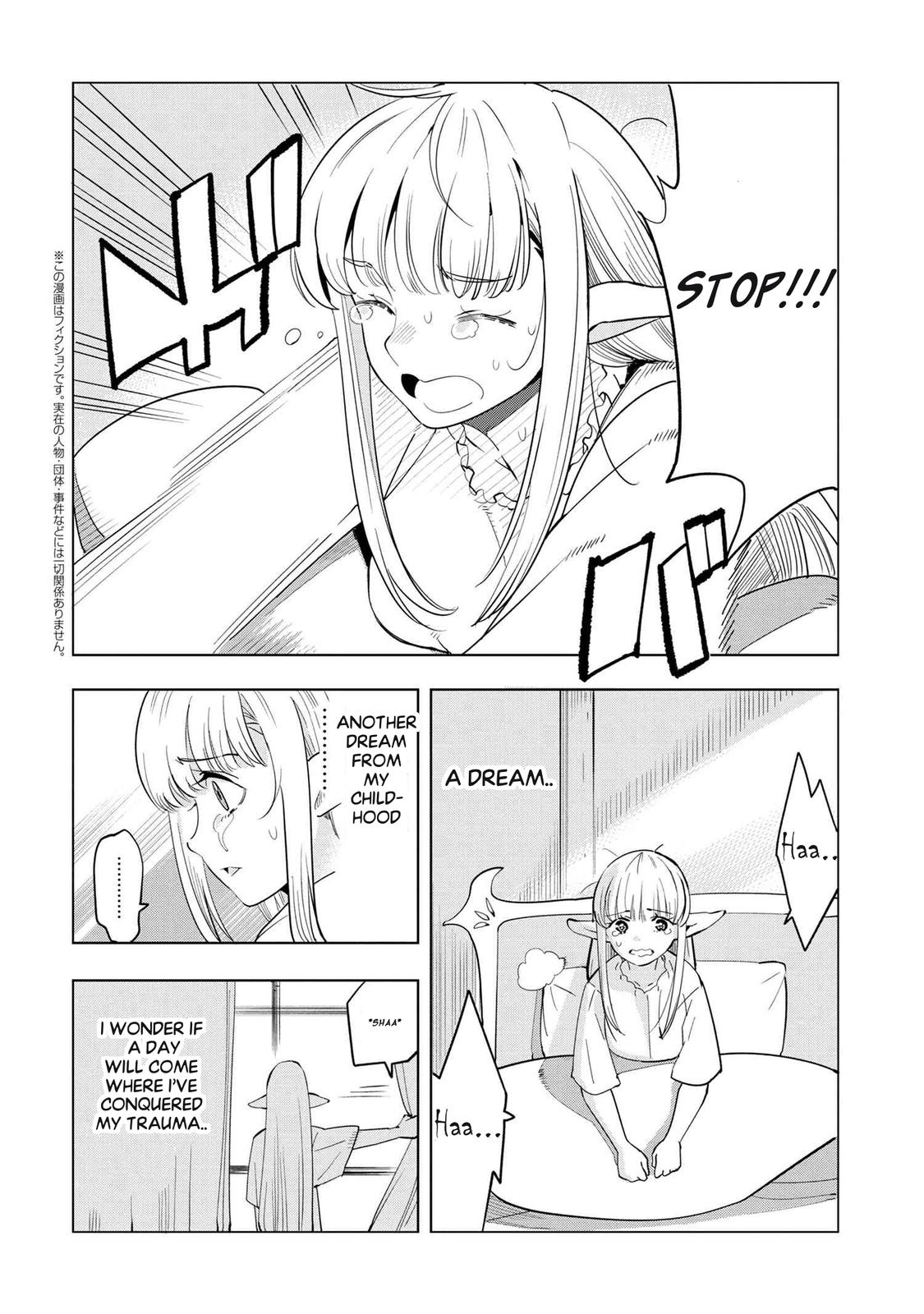 Souzou Renkinjutsushi wa Jiyuu wo Ouka suru Chap 3.1 - Next Chap 4.1