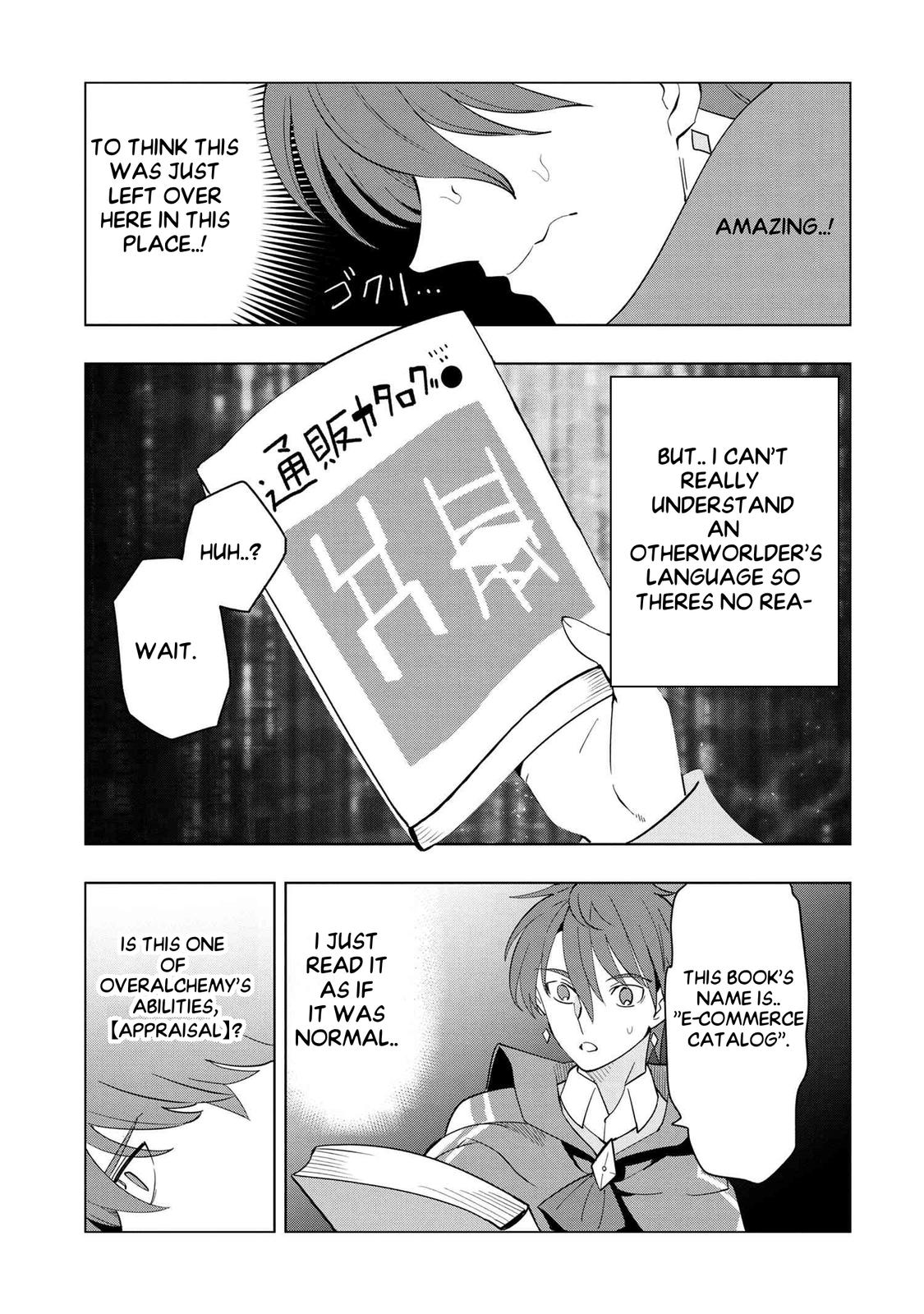 Souzou Renkinjutsushi wa Jiyuu wo Ouka suru Chap 3.1 - Next Chap 4.1