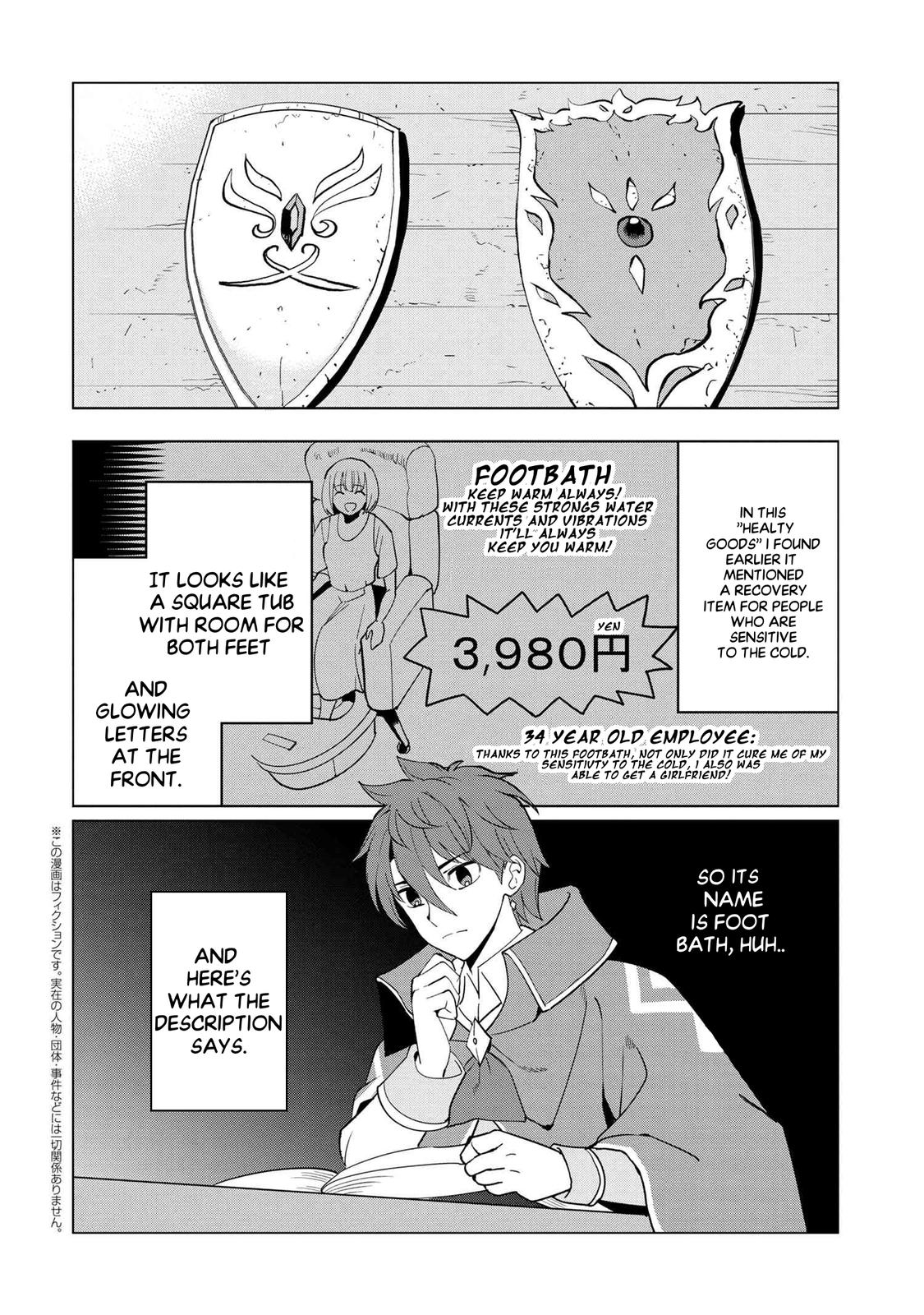 Souzou Renkinjutsushi wa Jiyuu wo Ouka suru Chap 3.2 - Next Chap 4.2