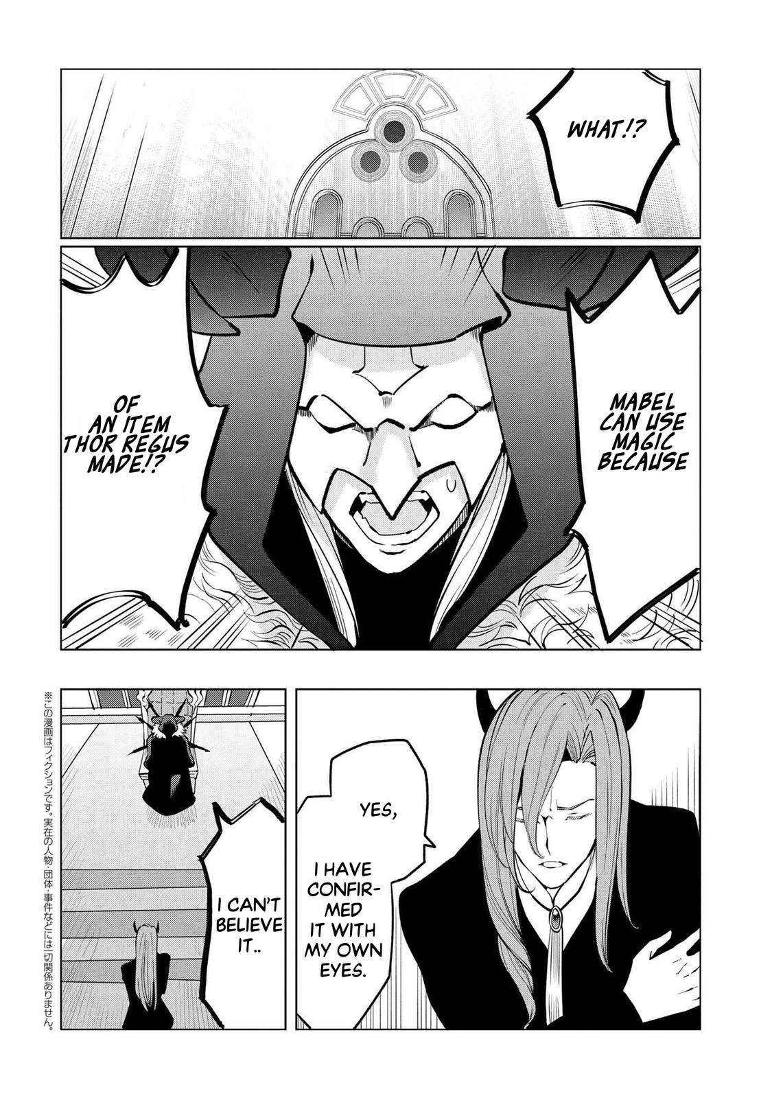 Souzou Renkinjutsushi wa Jiyuu wo Ouka suru Chap 3.5 - Next Chap 4.5