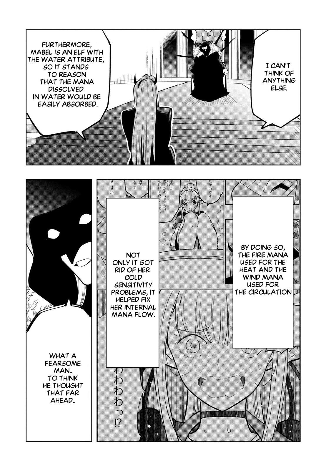 Souzou Renkinjutsushi wa Jiyuu wo Ouka suru Chap 3.5 - Next Chap 4.5