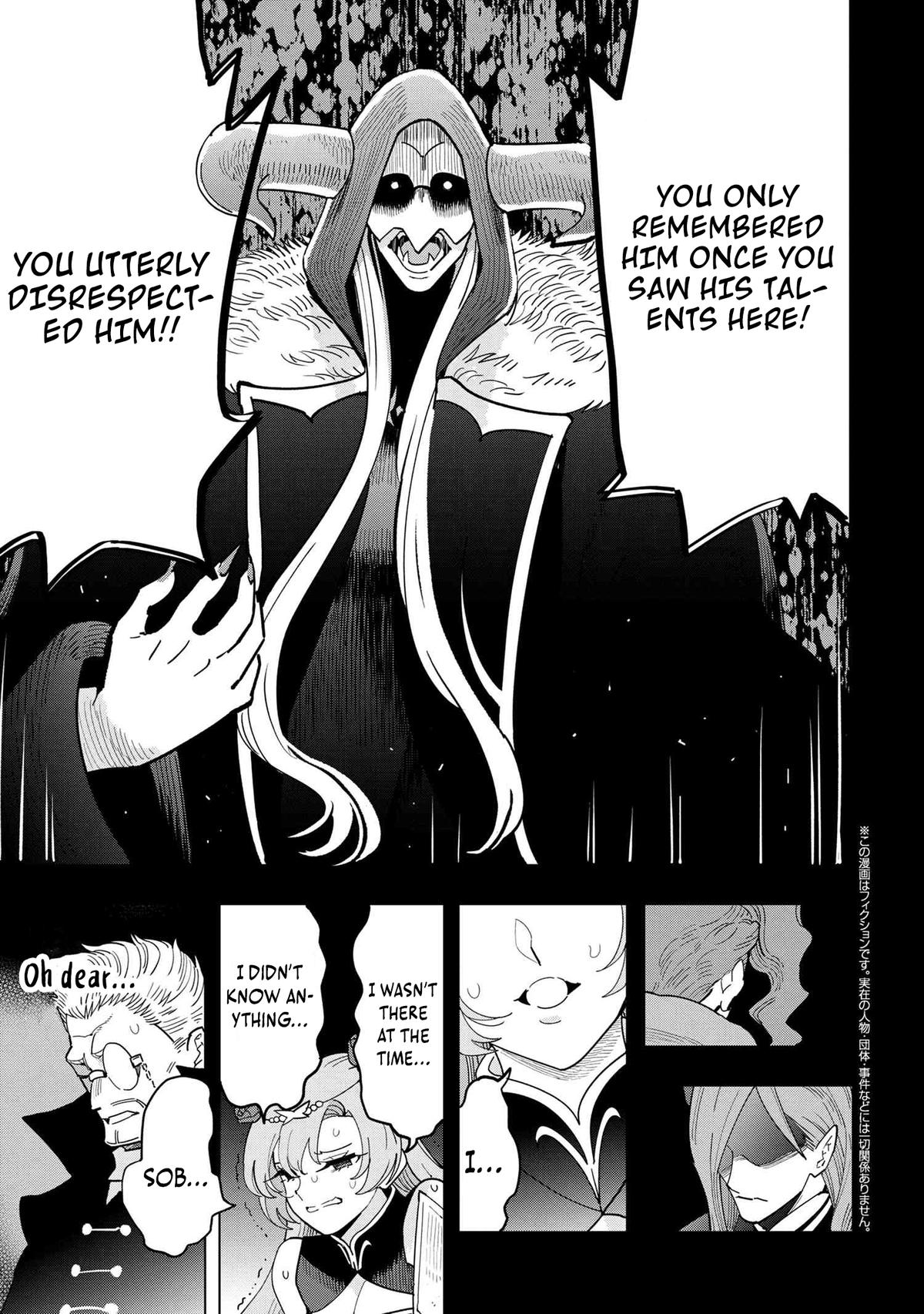Souzou Renkinjutsushi wa Jiyuu wo Ouka suru Chap 17 - Next Chap 18