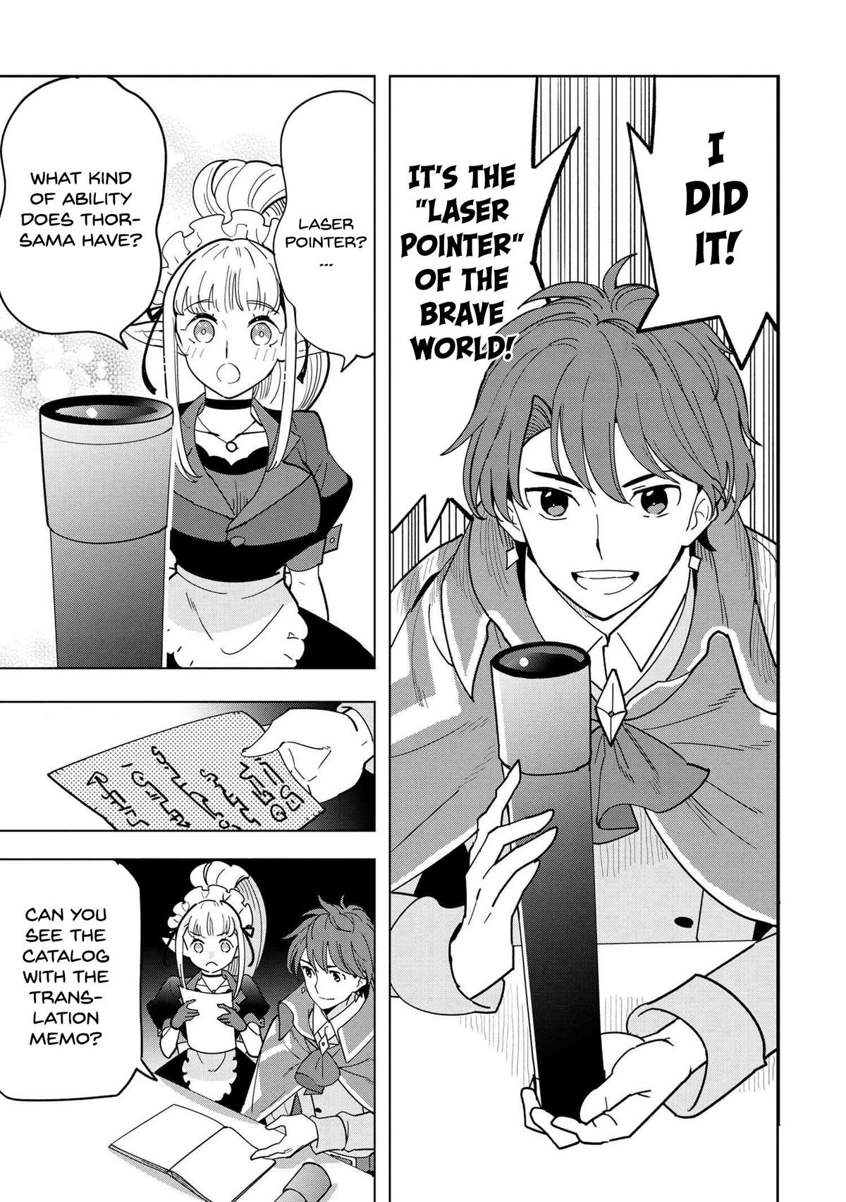 Souzou Renkinjutsushi wa Jiyuu wo Ouka suru Chap 10.3 - Next Chap 11.3