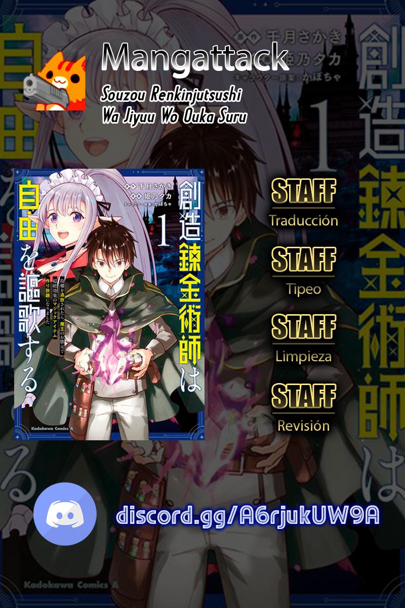Souzou Renkinjutsushi wa Jiyuu wo Ouka suru Chap 10.2 - Next Chap 11.2