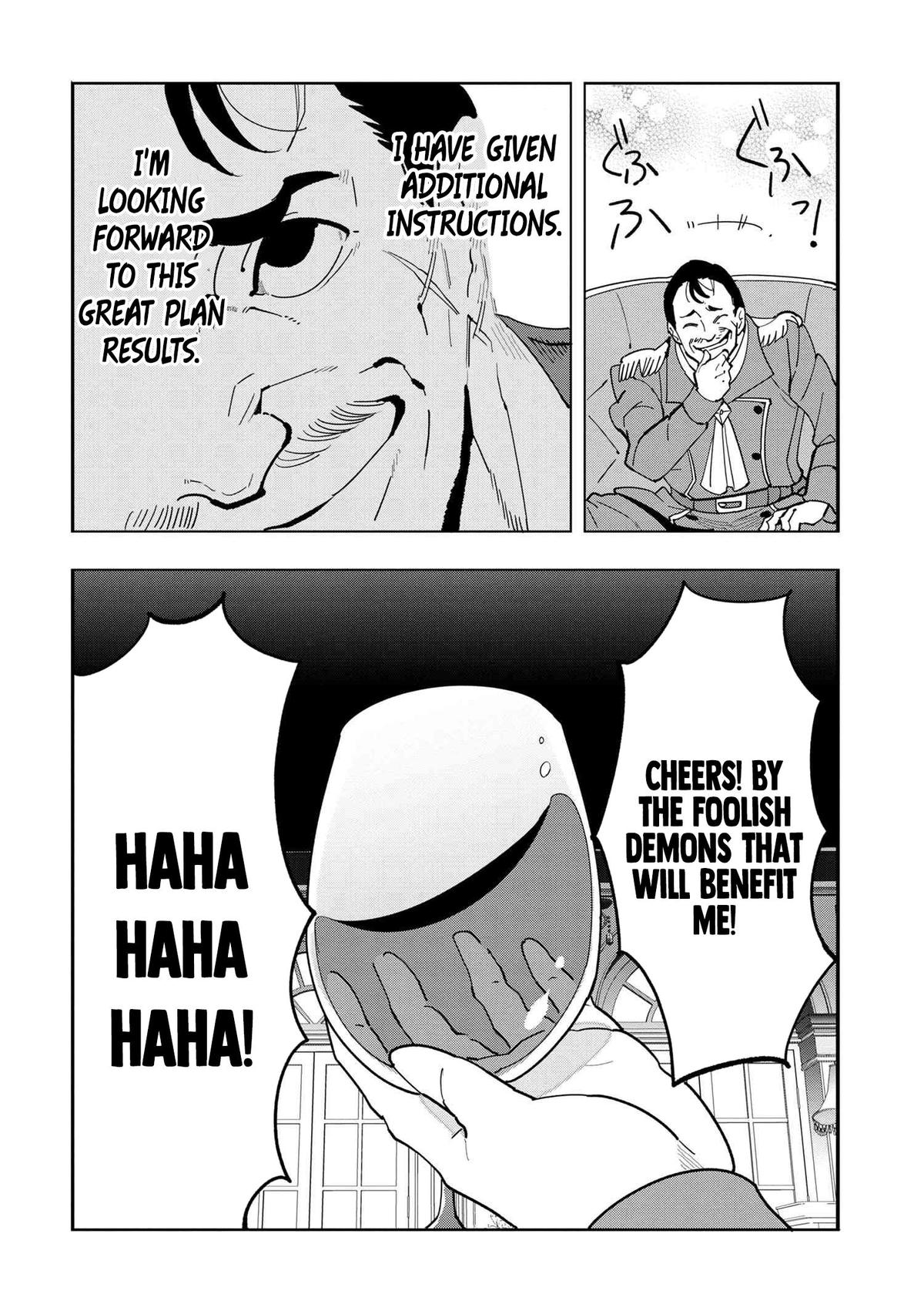 Souzou Renkinjutsushi wa Jiyuu wo Ouka suru Chap 10.5 - Next Chap 11.5