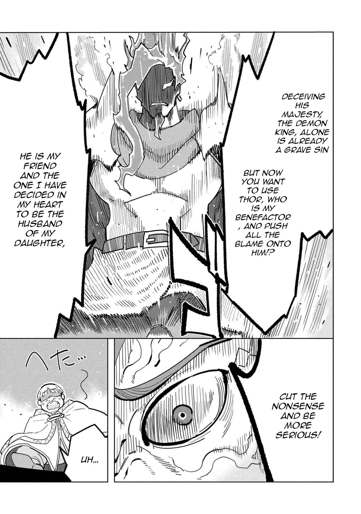 Souzou Renkinjutsushi wa Jiyuu wo Ouka suru Chap 11.1 - Next Chap 12.1