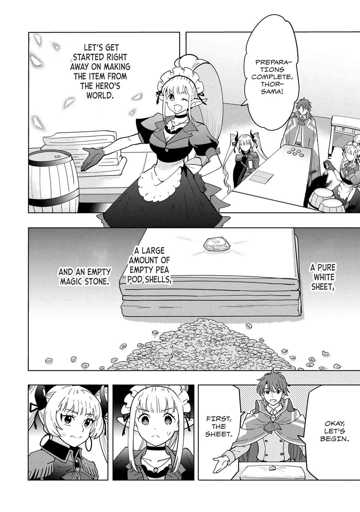 Souzou Renkinjutsushi wa Jiyuu wo Ouka suru Chap 11.5 - Next Chap 12.5