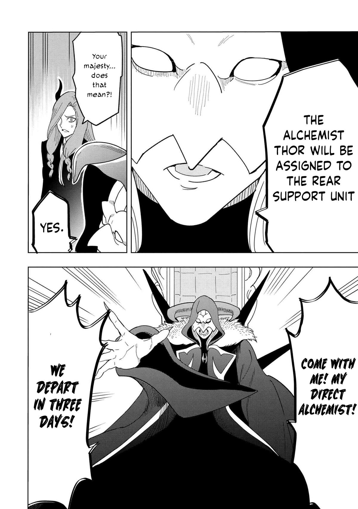 Souzou Renkinjutsushi wa Jiyuu wo Ouka suru Chap 12.3 - Next Chap 13.3