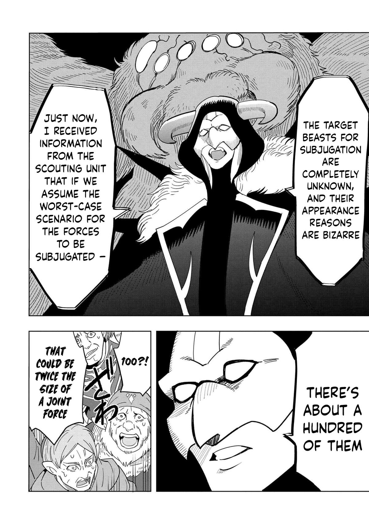 Souzou Renkinjutsushi wa Jiyuu wo Ouka suru Chap 12.3 - Next Chap 13.3